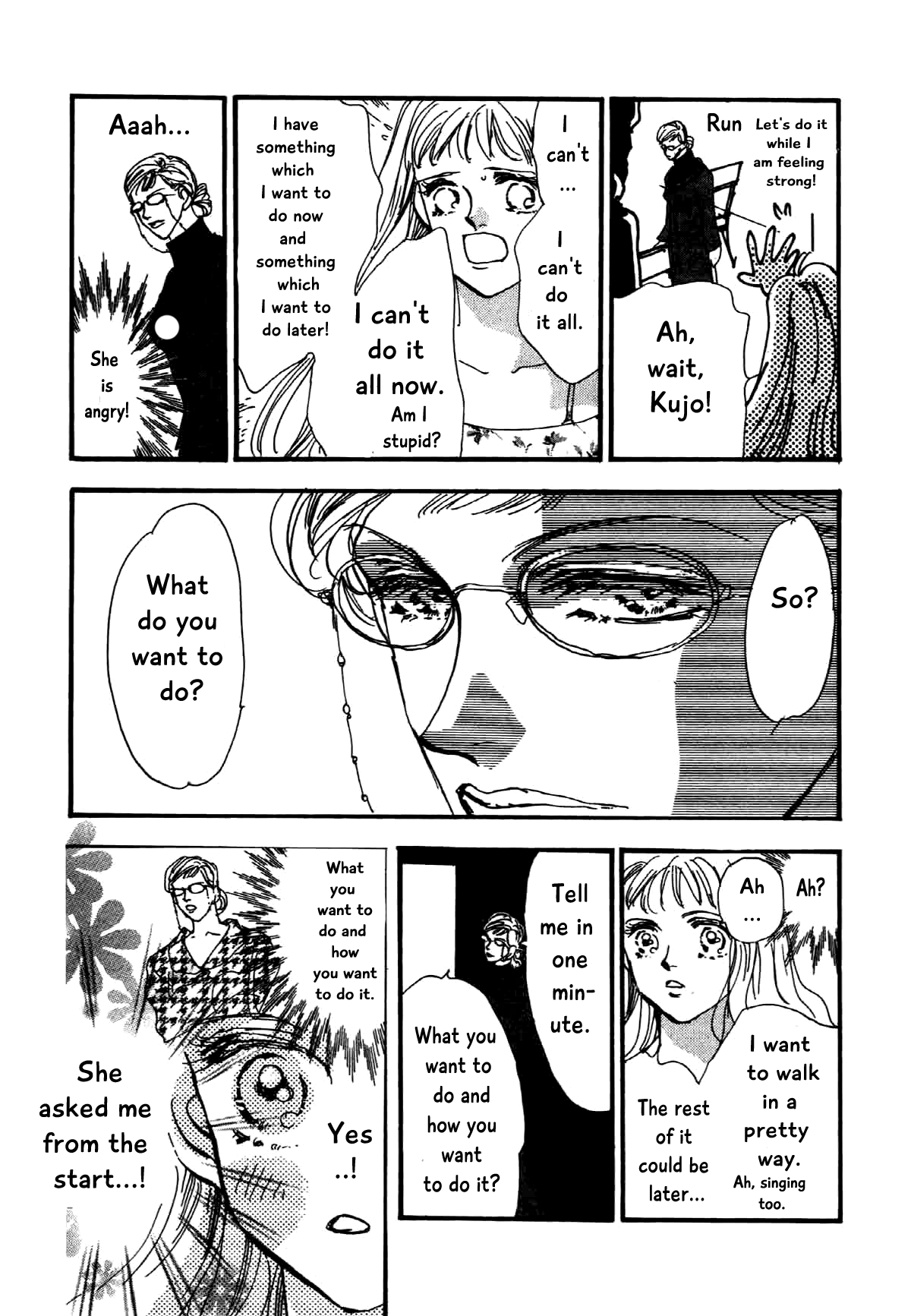 Box Variety! Chapter 6 page 22 - Chapter 6