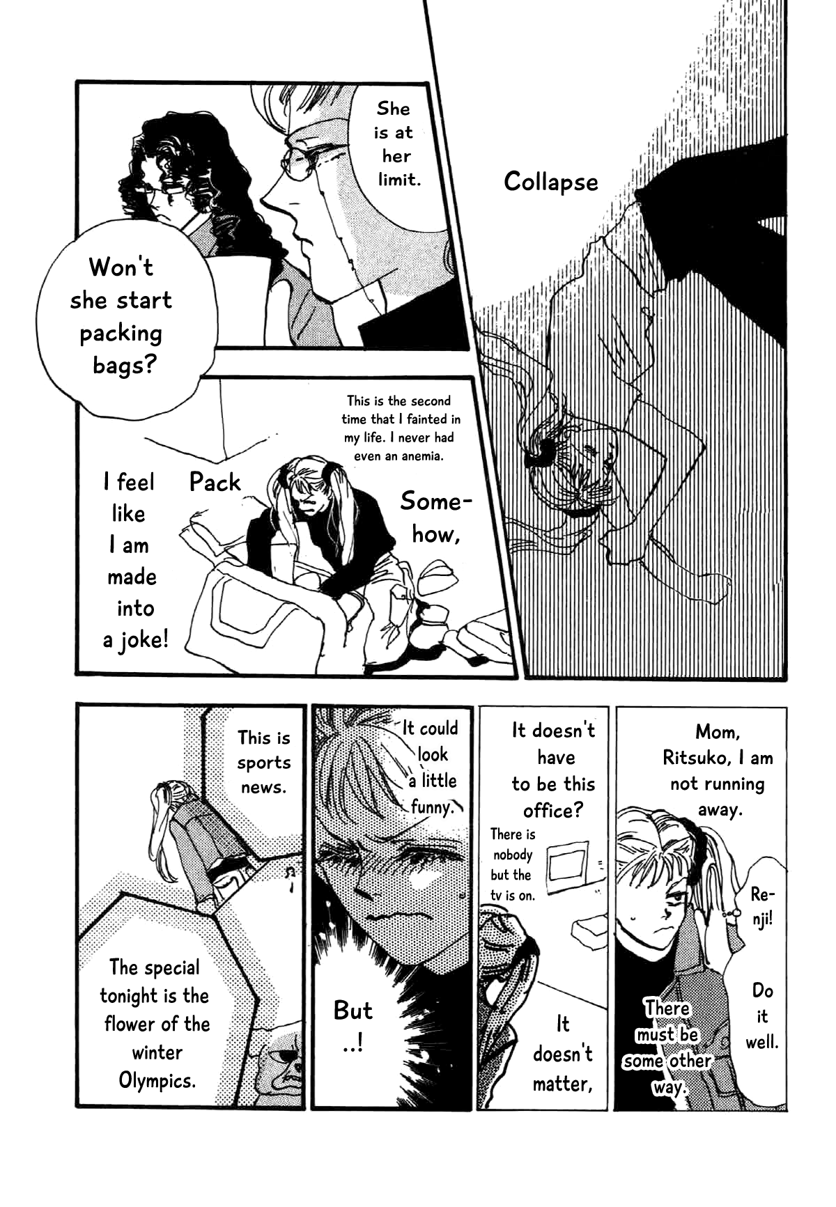 Box Variety! Chapter 6 page 4 - Chapter 6