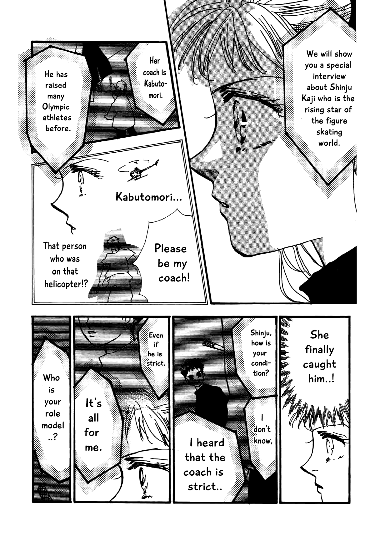 Box Variety! Chapter 6 page 5 - Chapter 6