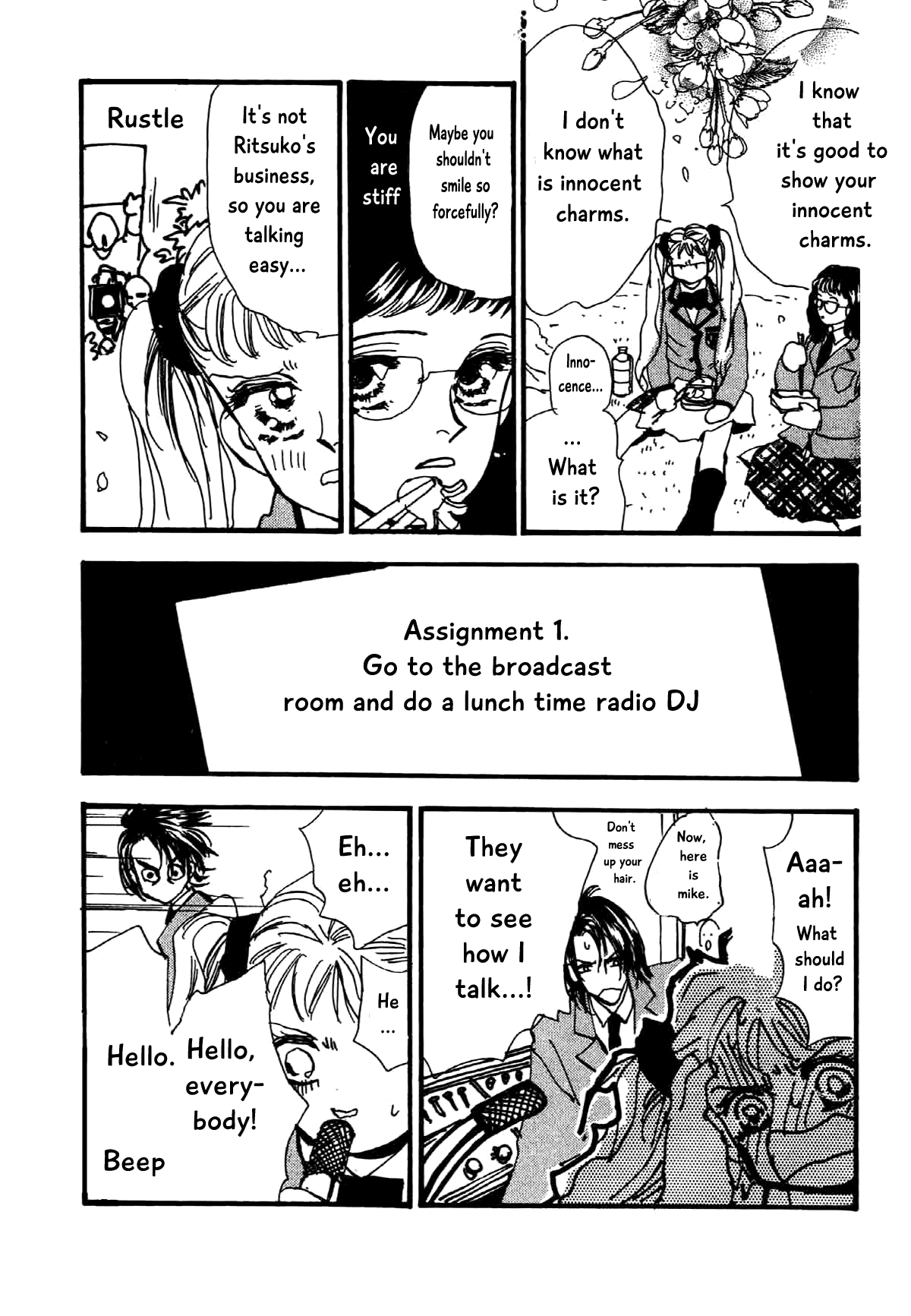 Box Variety! Chapter 7 page 13 - Chapter 7: Cherry Blossoms (1)