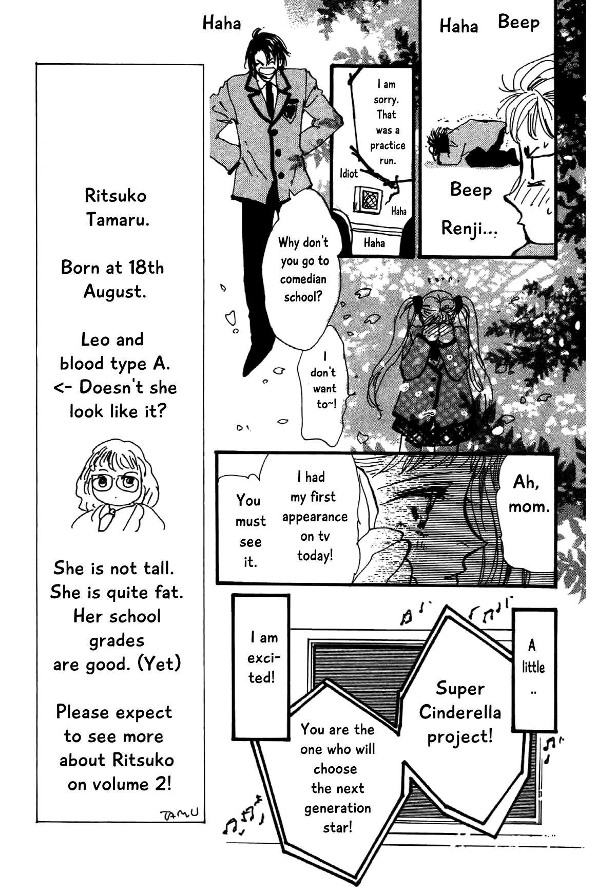 Box Variety! Chapter 7 page 14 - Chapter 7: Cherry Blossoms (1)