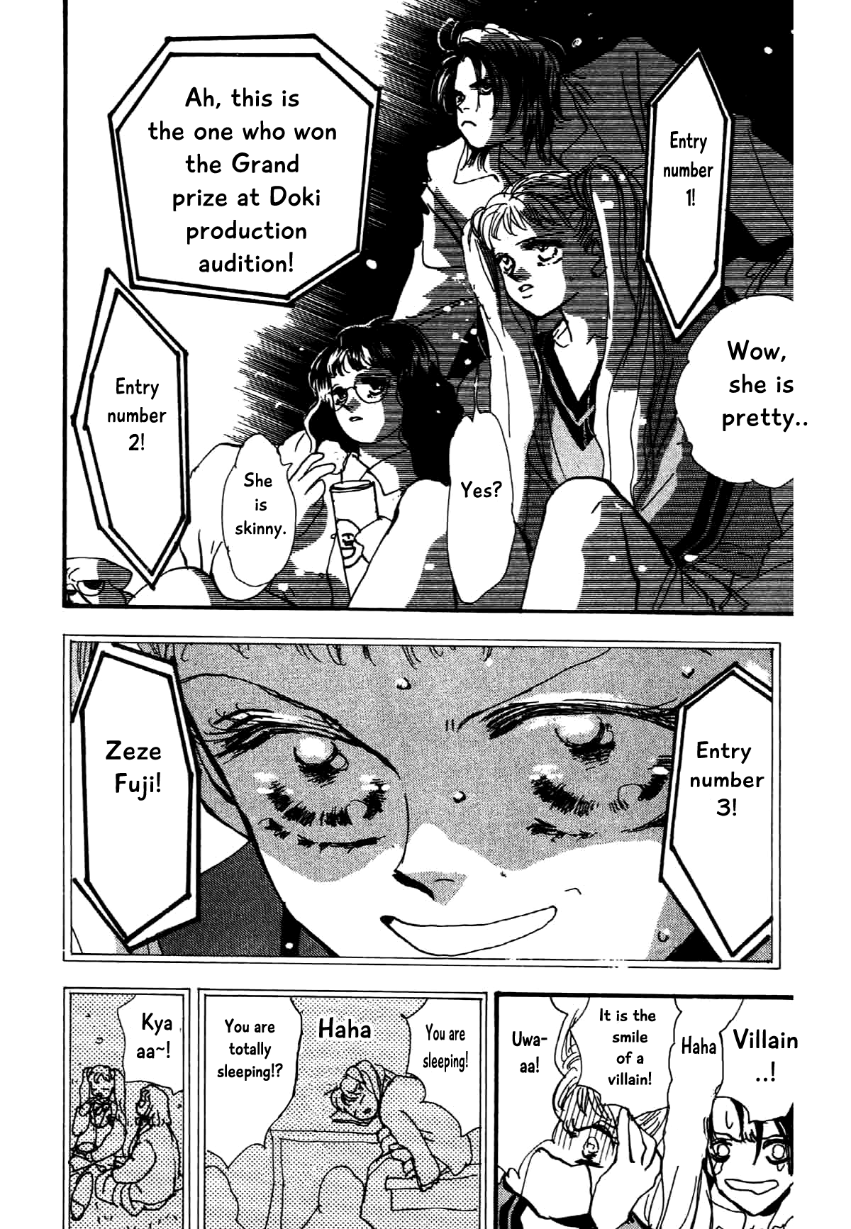Box Variety! Chapter 7 page 15 - Chapter 7: Cherry Blossoms (1)