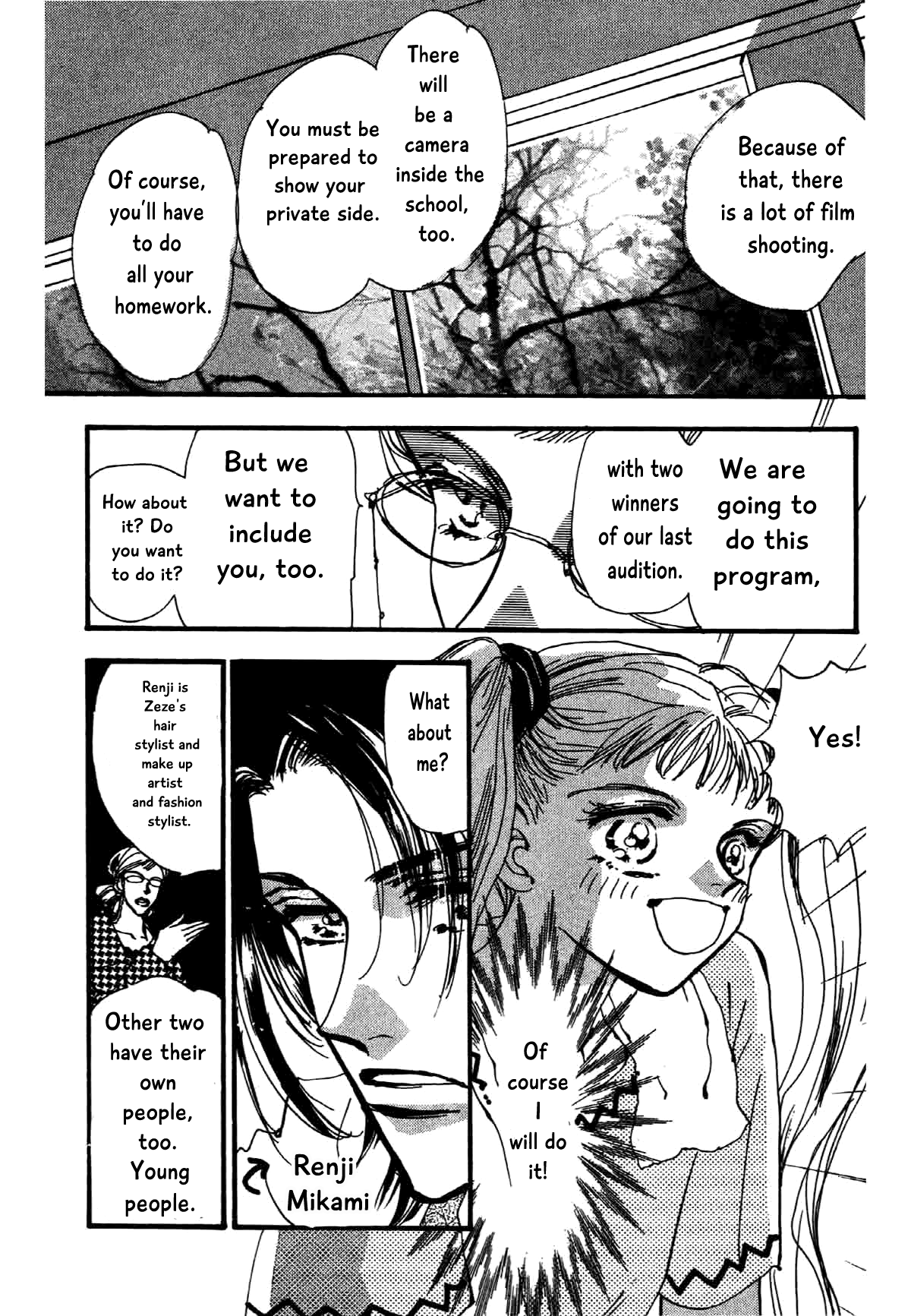 Box Variety! Chapter 7 page 5 - Chapter 7: Cherry Blossoms (1)