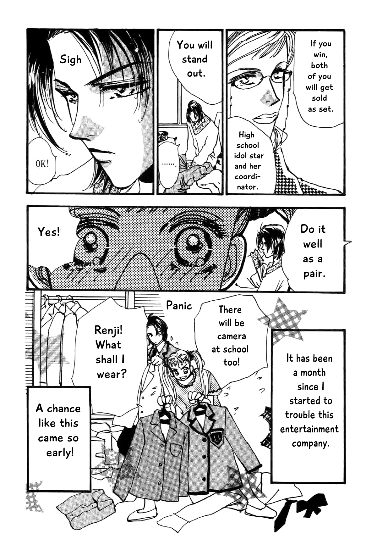 Box Variety! Chapter 7 page 6 - Chapter 7: Cherry Blossoms (1)