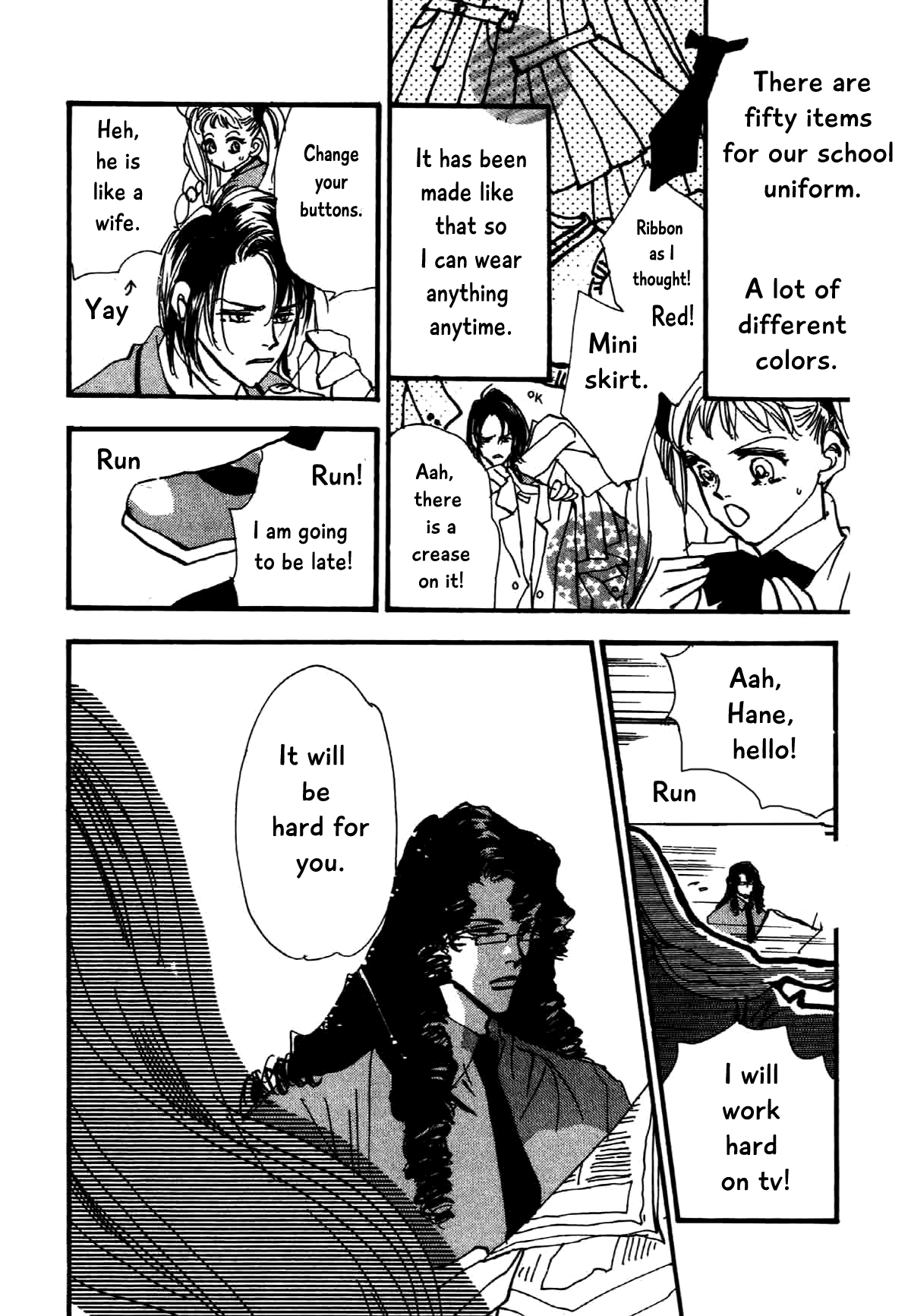 Box Variety! Chapter 7 page 7 - Chapter 7: Cherry Blossoms (1)
