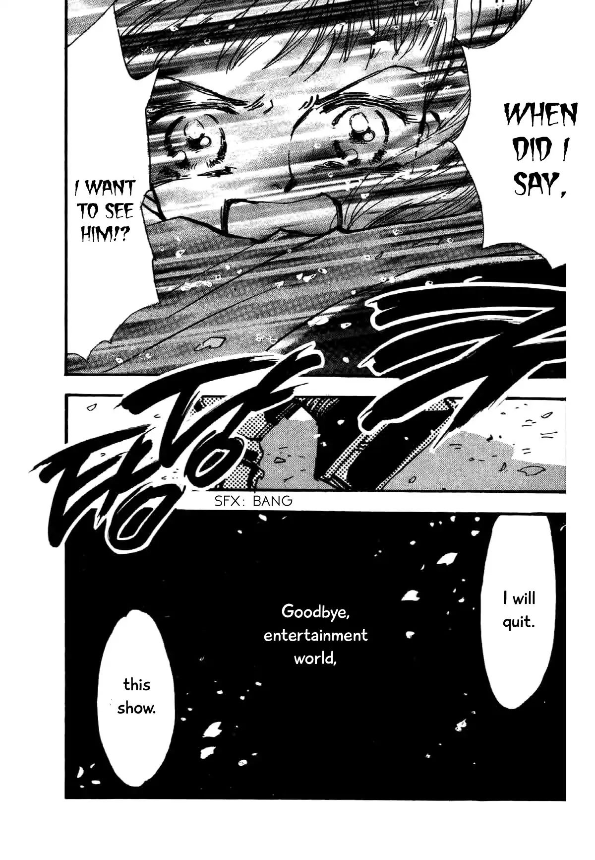 Box Variety! Chapter 8 page 19 - Chapter 8