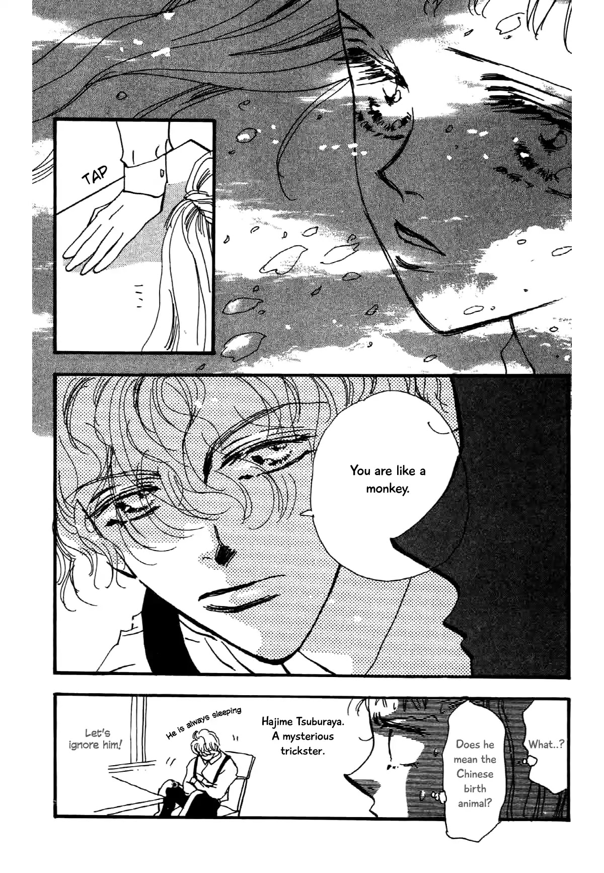 Box Variety! Chapter 8 page 3 - Chapter 8