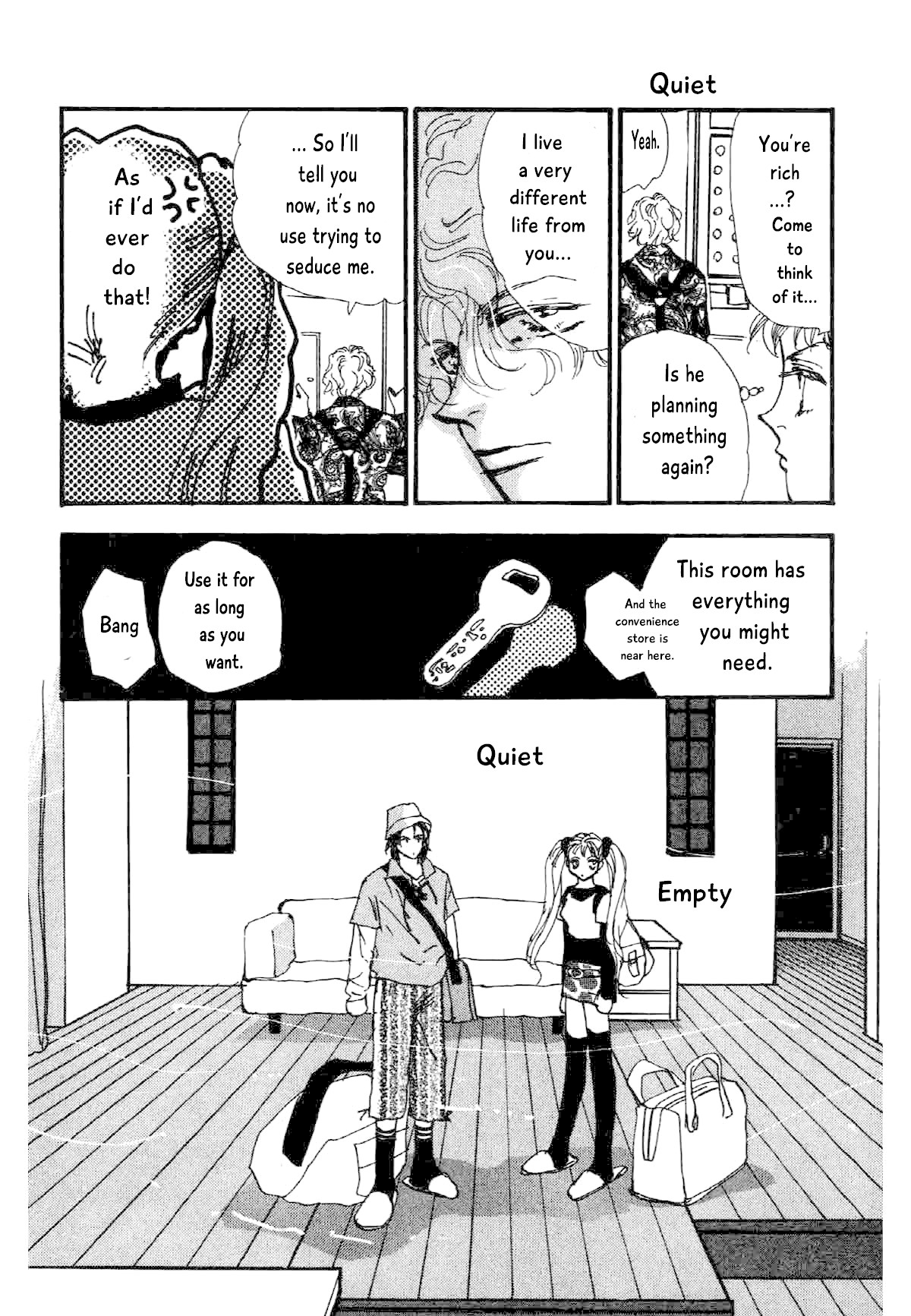Box Variety! Chapter 9 page 15 - Chapter 9: High School Days (1)