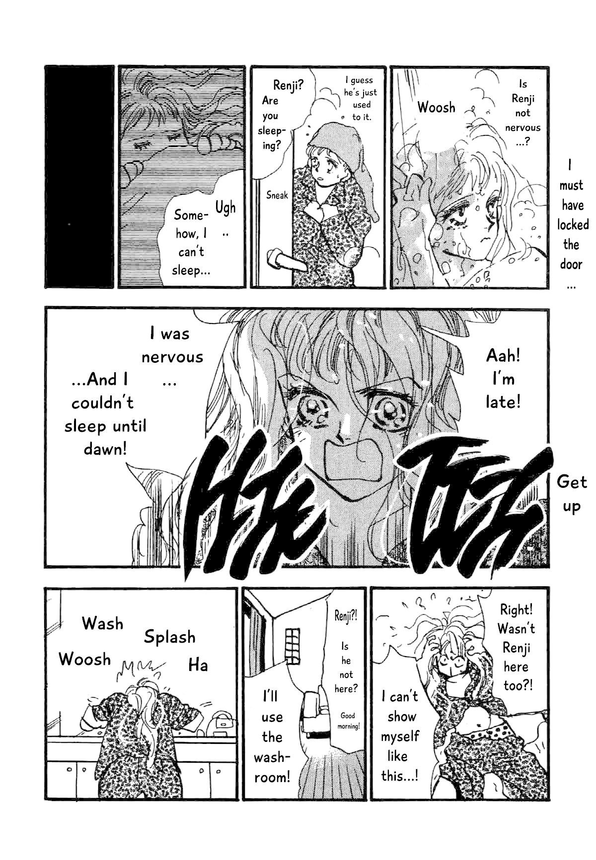 Box Variety! Chapter 9 page 17 - Chapter 9: High School Days (1)