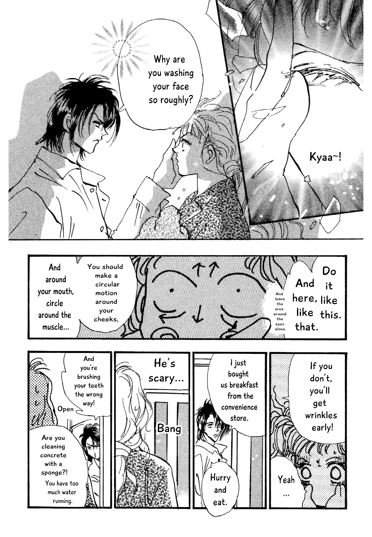 Box Variety! Chapter 9 page 19 - Chapter 9: High School Days (1)