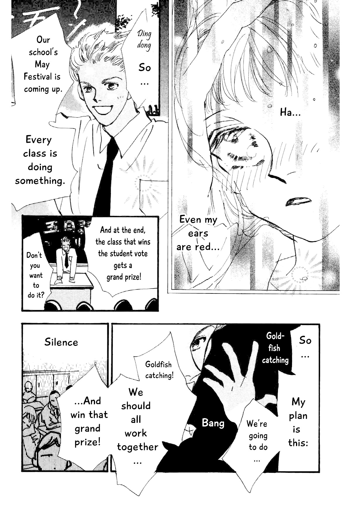 Box Variety! Chapter 9 page 20 - Chapter 9: High School Days (1)