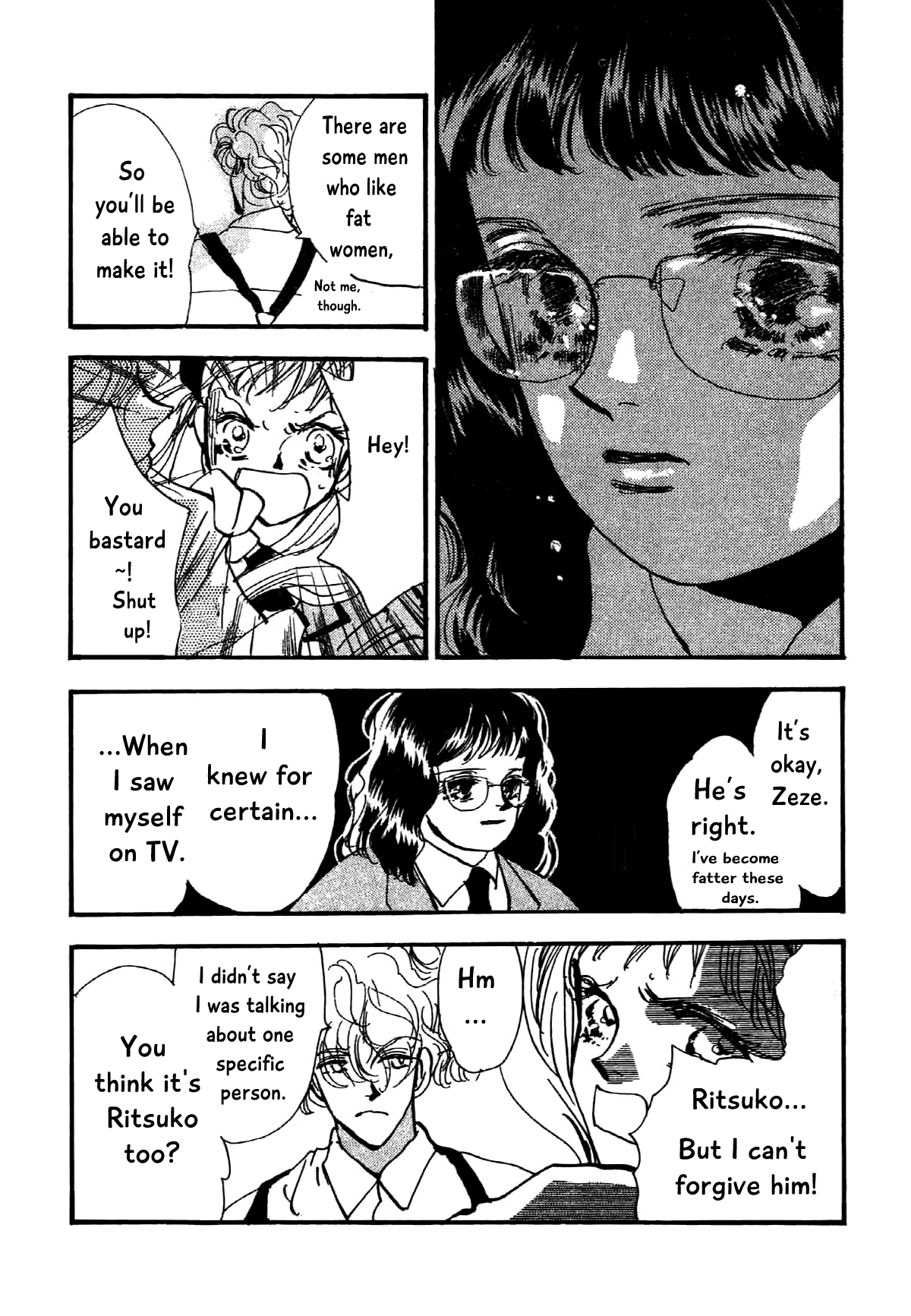Box Variety! Chapter 9 page 24 - Chapter 9: High School Days (1)