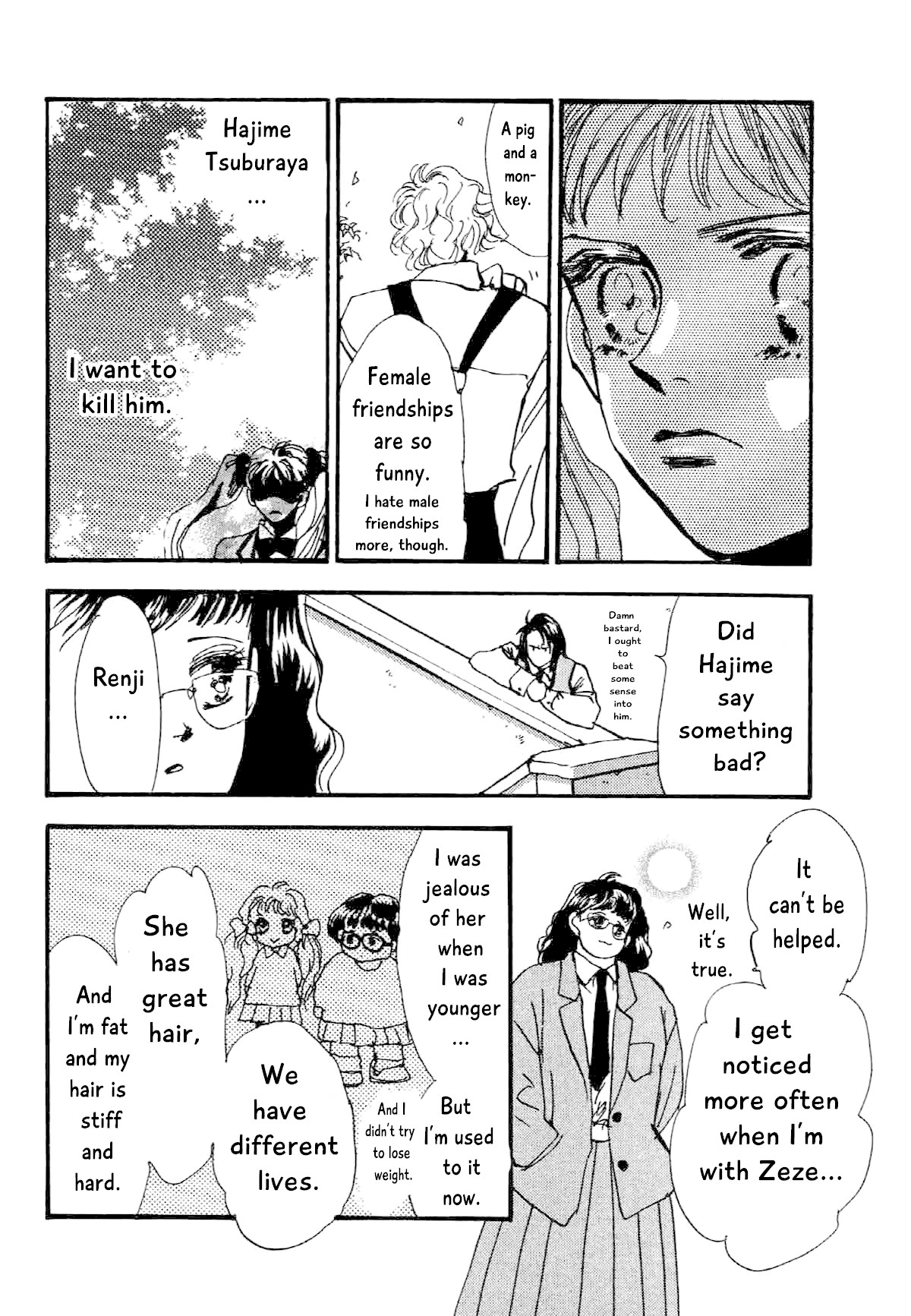 Box Variety! Chapter 9 page 25 - Chapter 9: High School Days (1)