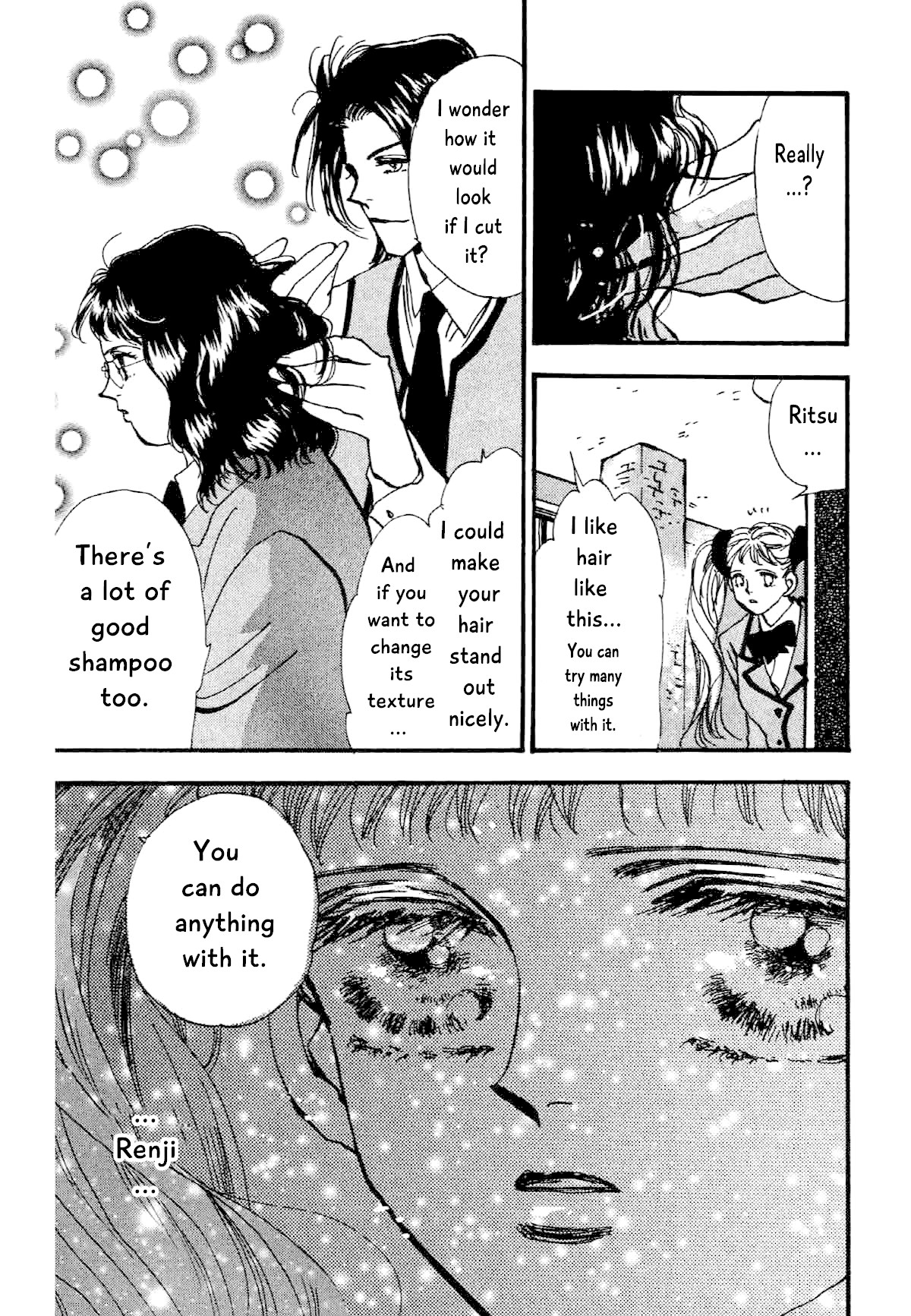 Box Variety! Chapter 9 page 26 - Chapter 9: High School Days (1)