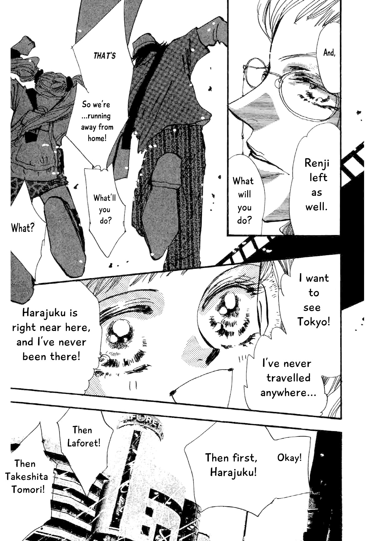 Box Variety! Chapter 9 page 6 - Chapter 9: High School Days (1)