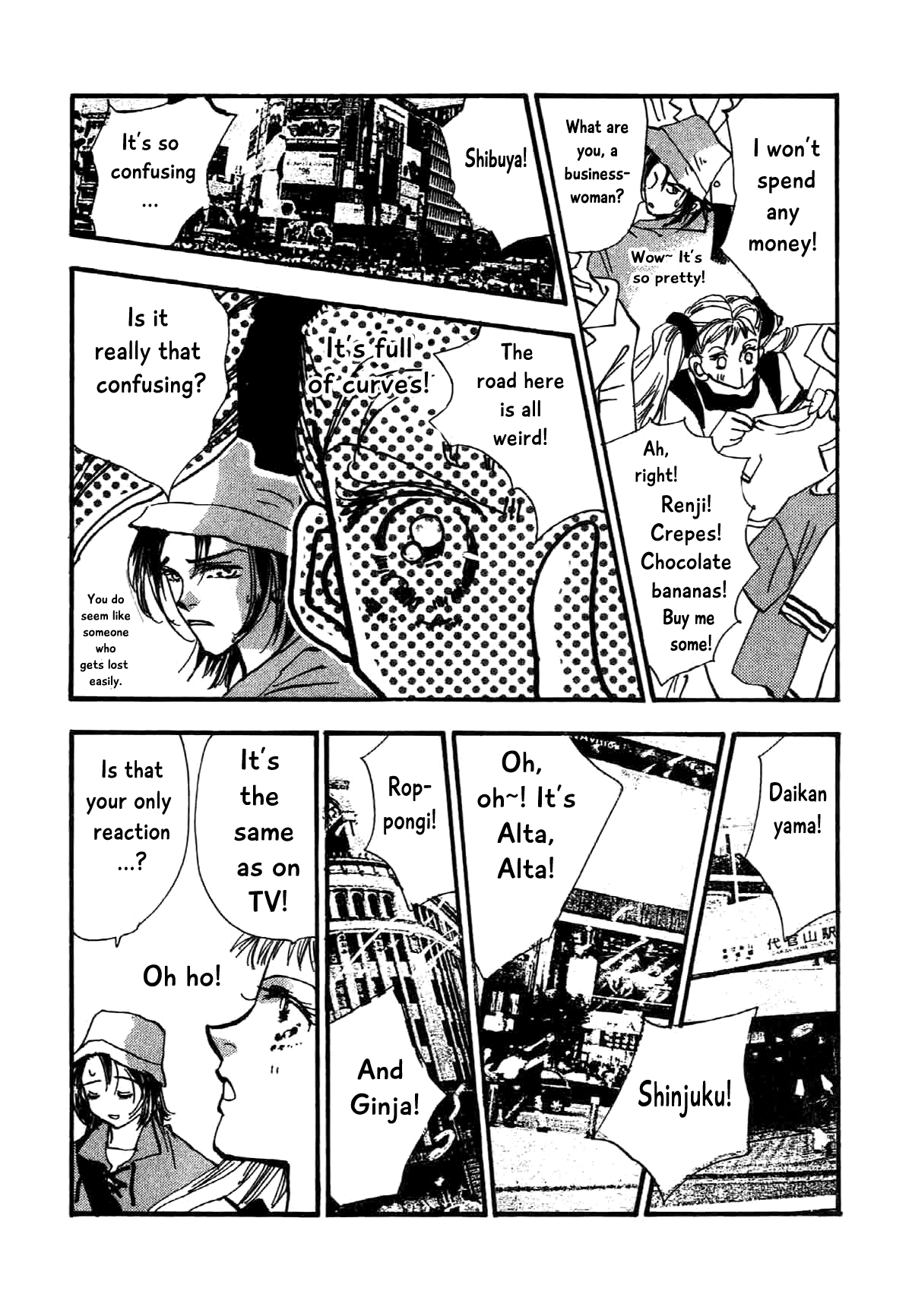 Box Variety! Chapter 9 page 7 - Chapter 9: High School Days (1)