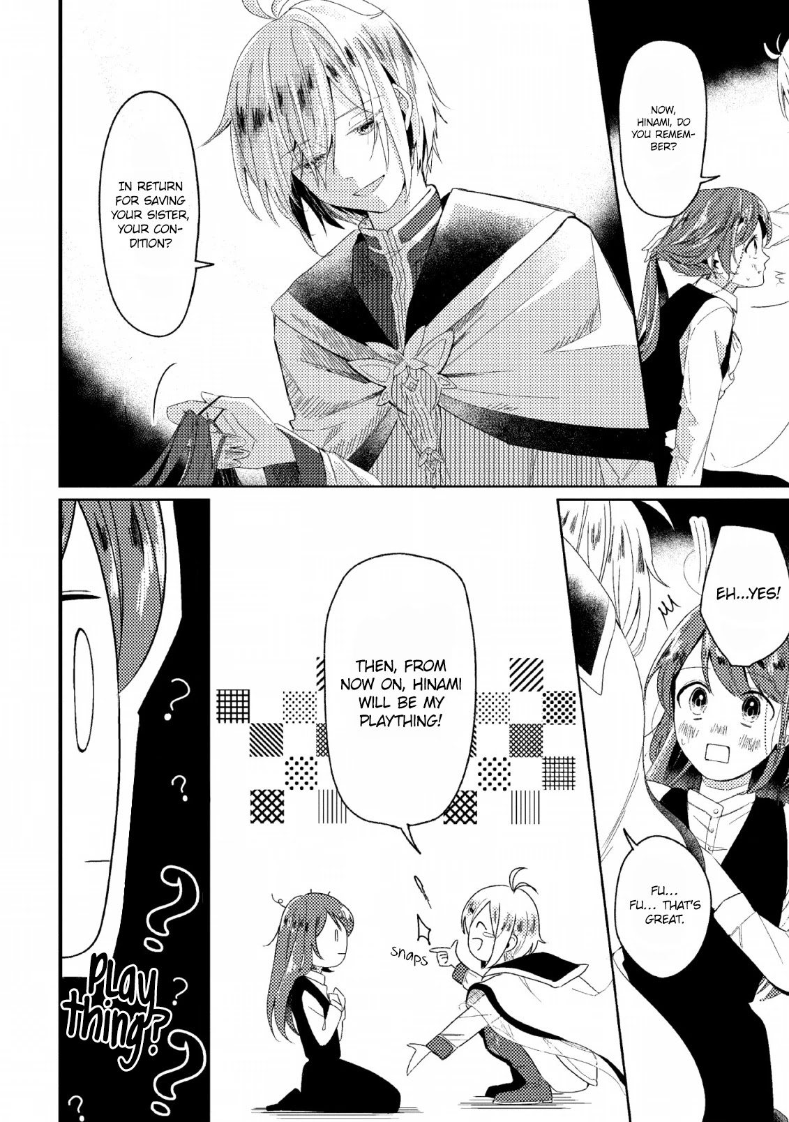 Boxed Garden Chapter 1 page 12 - Chapter 1