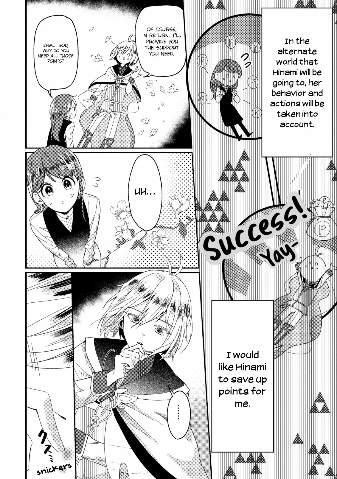 Boxed Garden Chapter 1 page 14 - Chapter 1