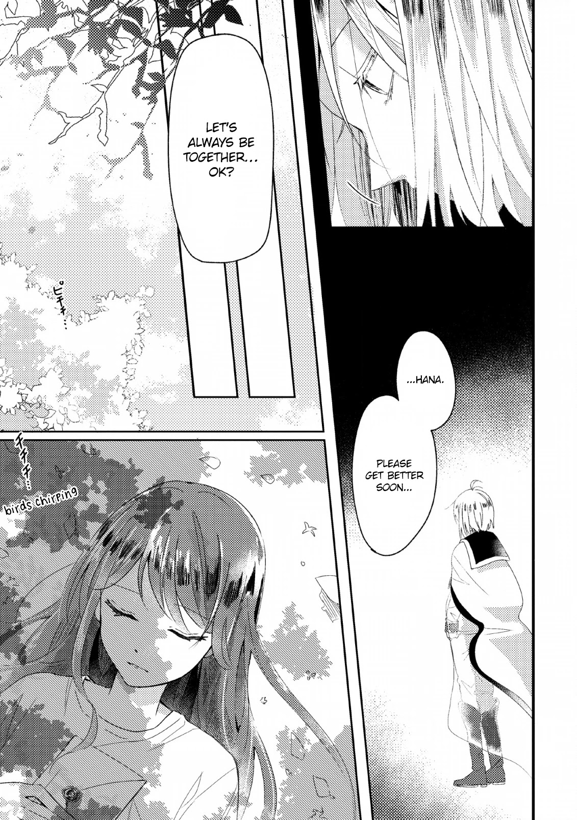 Boxed Garden Chapter 1 page 23 - Chapter 1