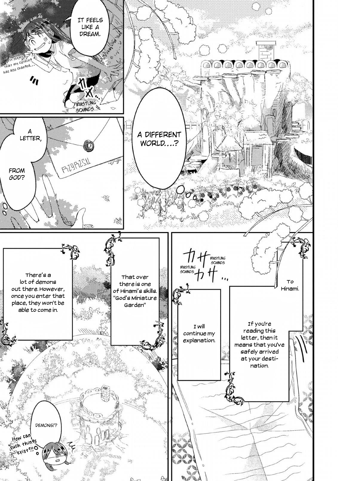 Boxed Garden Chapter 1 page 25 - Chapter 1