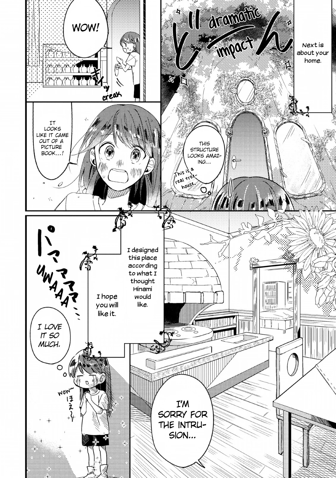 Boxed Garden Chapter 1 page 26 - Chapter 1