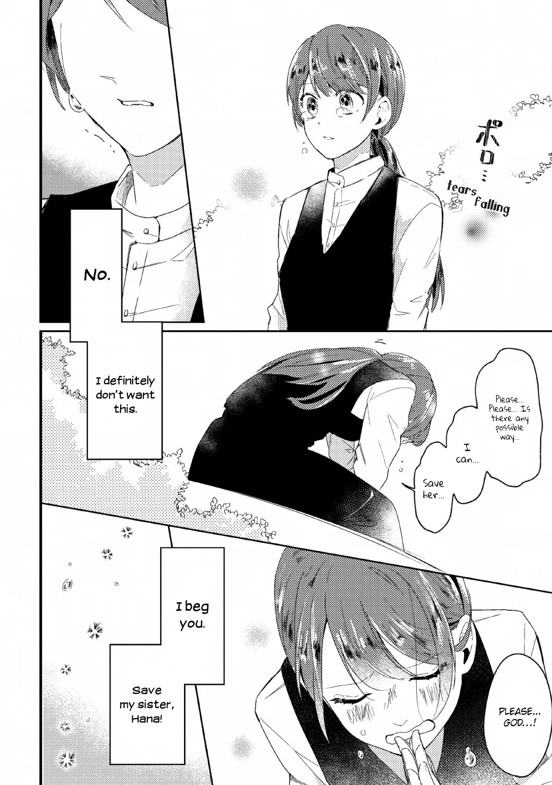 Boxed Garden Chapter 1 page 6 - Chapter 1