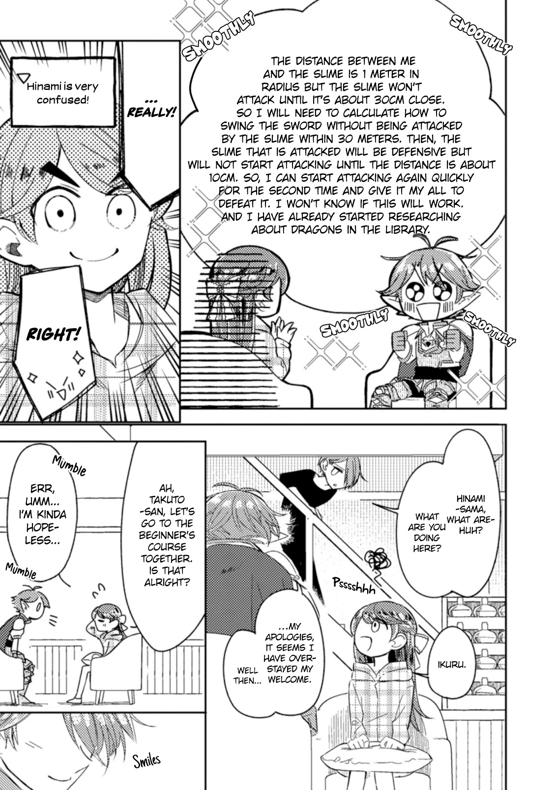Boxed Garden Chapter 10 page 10 - Chapter 10
