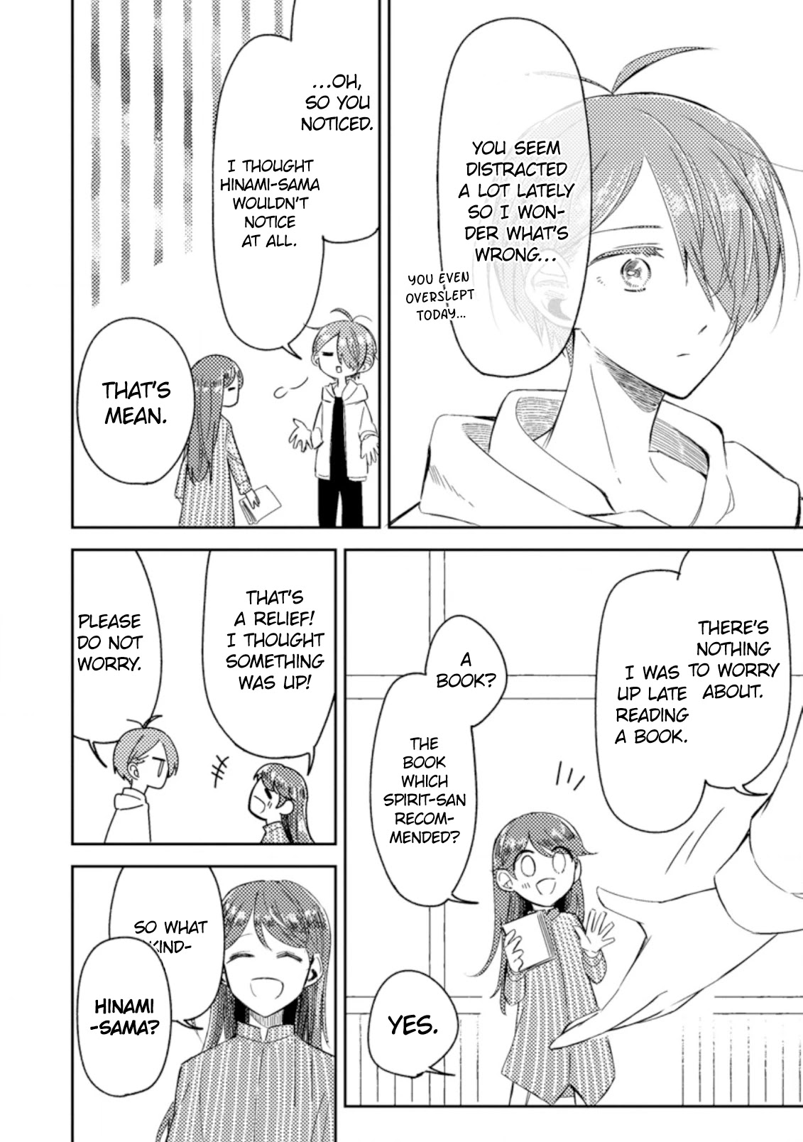 Boxed Garden Chapter 10 page 17 - Chapter 10
