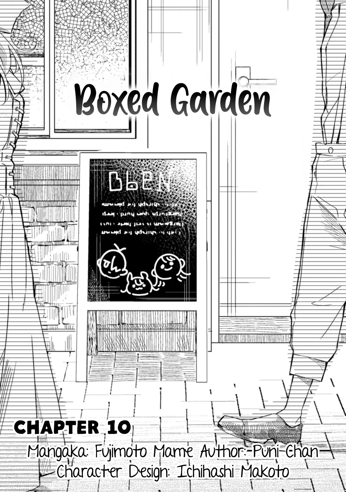 Boxed Garden Chapter 10 page 4 - Chapter 10