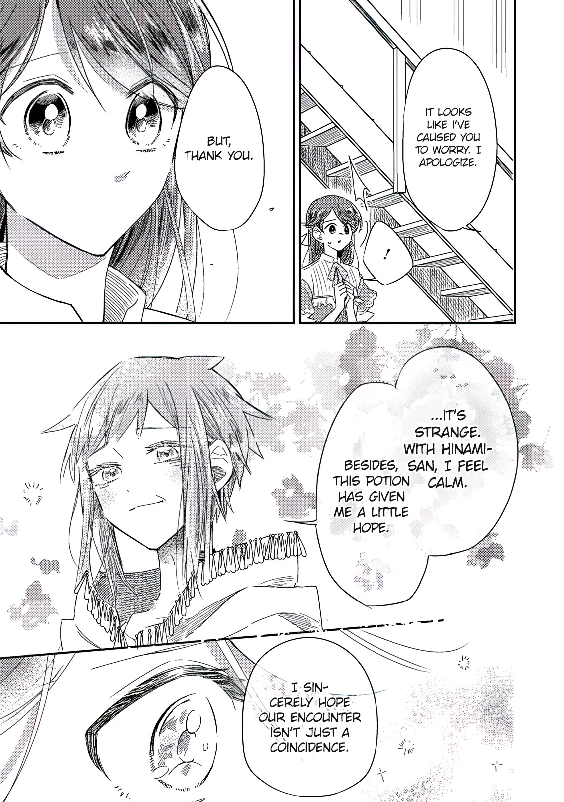 Boxed Garden Chapter 11 page 13 - Chapter 11