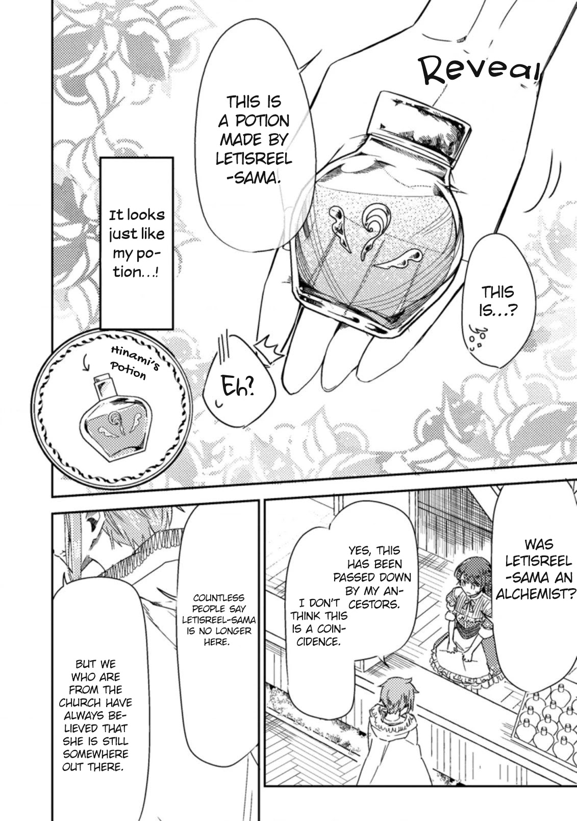 Boxed Garden Chapter 11 page 8 - Chapter 11
