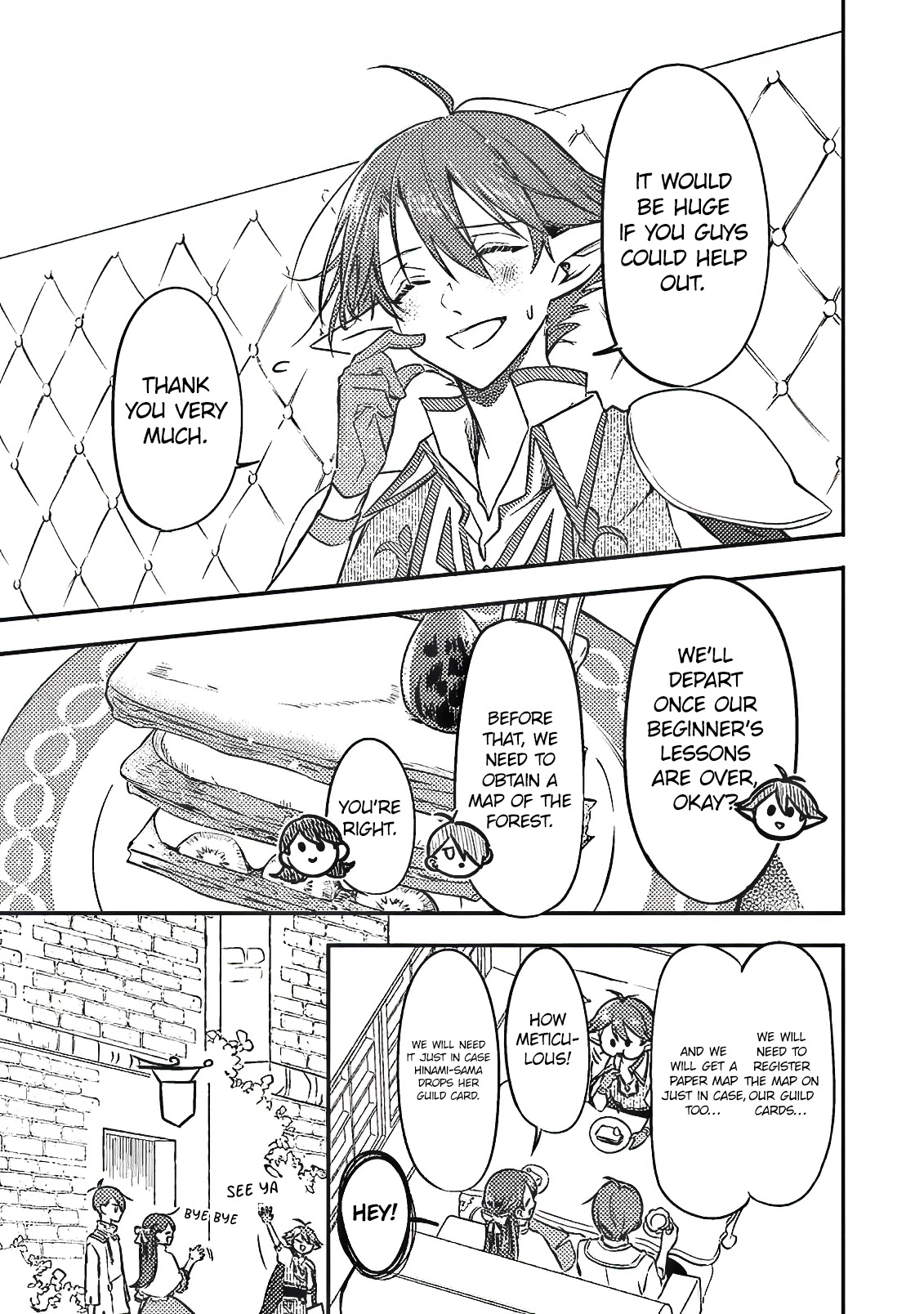 Boxed Garden Chapter 12 page 16 - Chapter 12