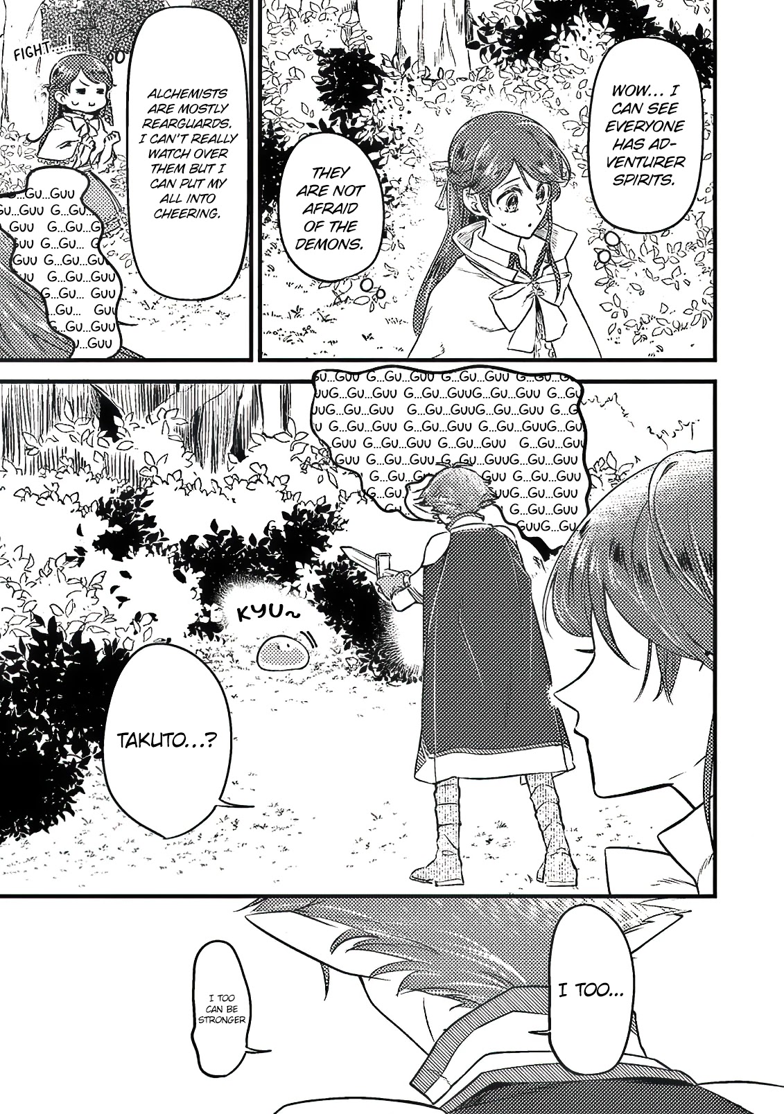 Boxed Garden Chapter 12 page 26 - Chapter 12