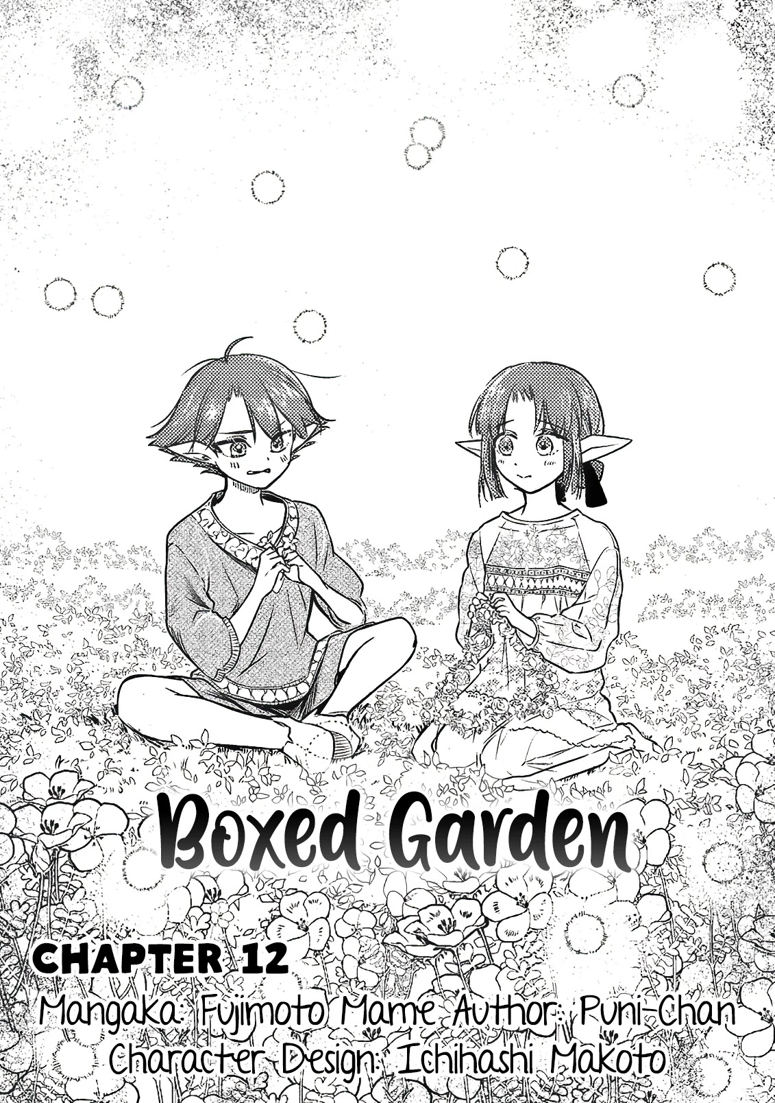 Boxed Garden Chapter 12 page 6 - Chapter 12