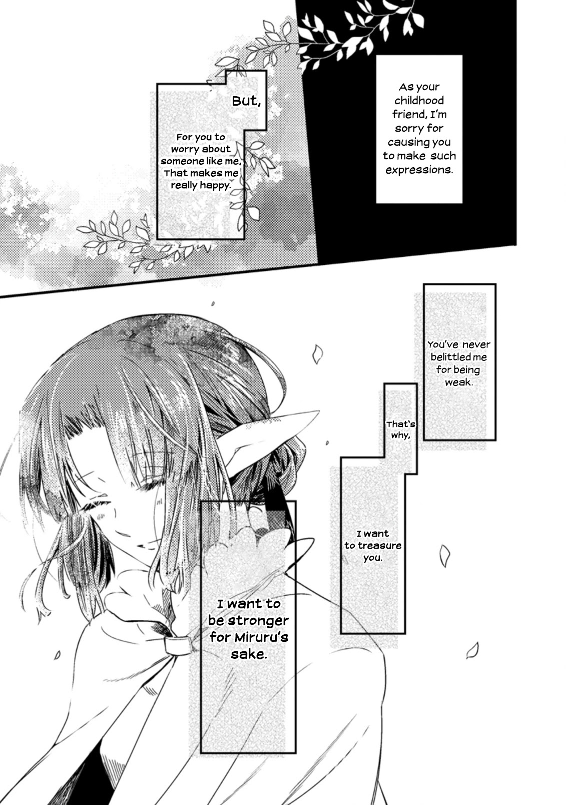 Boxed Garden Chapter 13 page 18 - Chapter 13