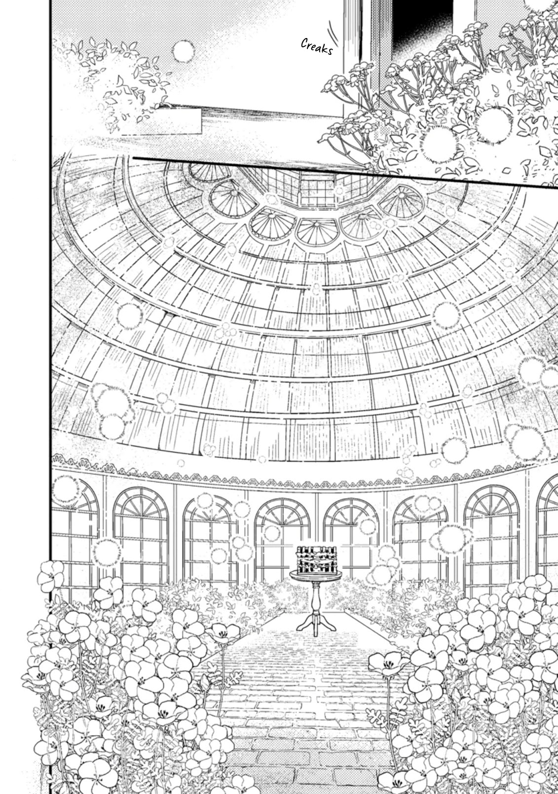 Boxed Garden Chapter 13 page 25 - Chapter 13