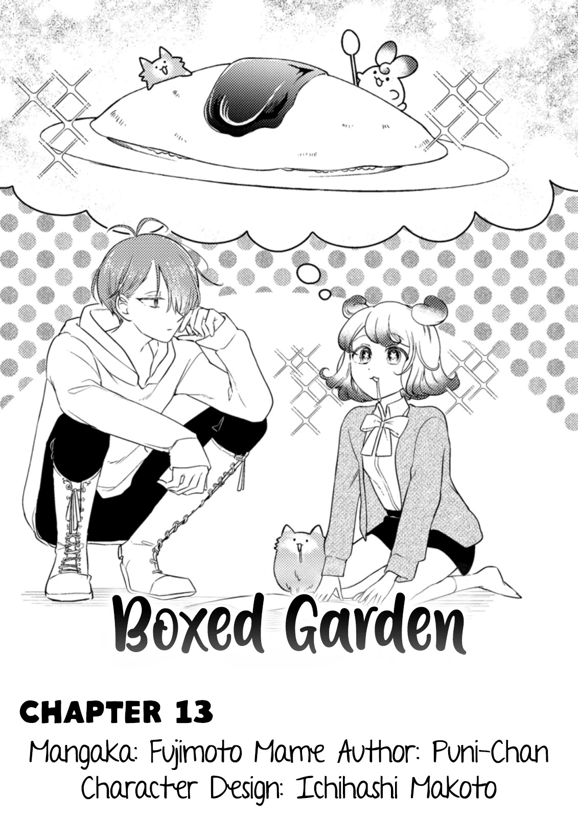 Boxed Garden Chapter 13 page 4 - Chapter 13