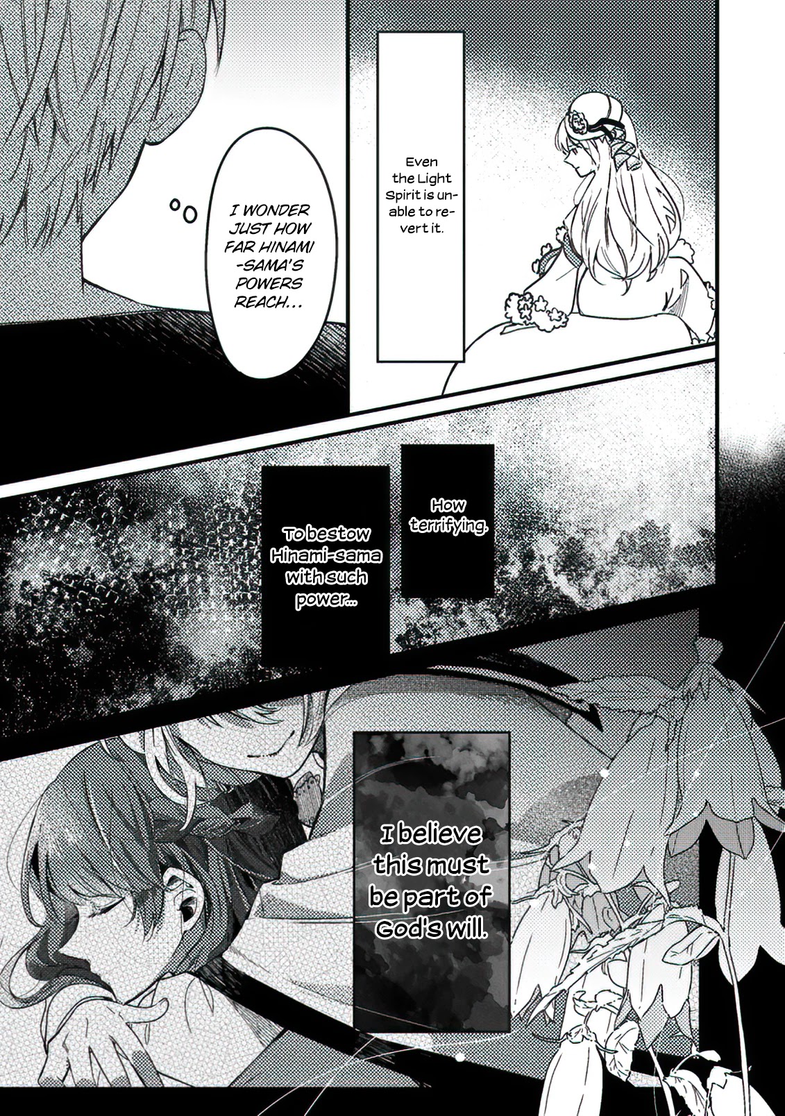 Boxed Garden Chapter 15.5 page 10 - Chapter 15.5