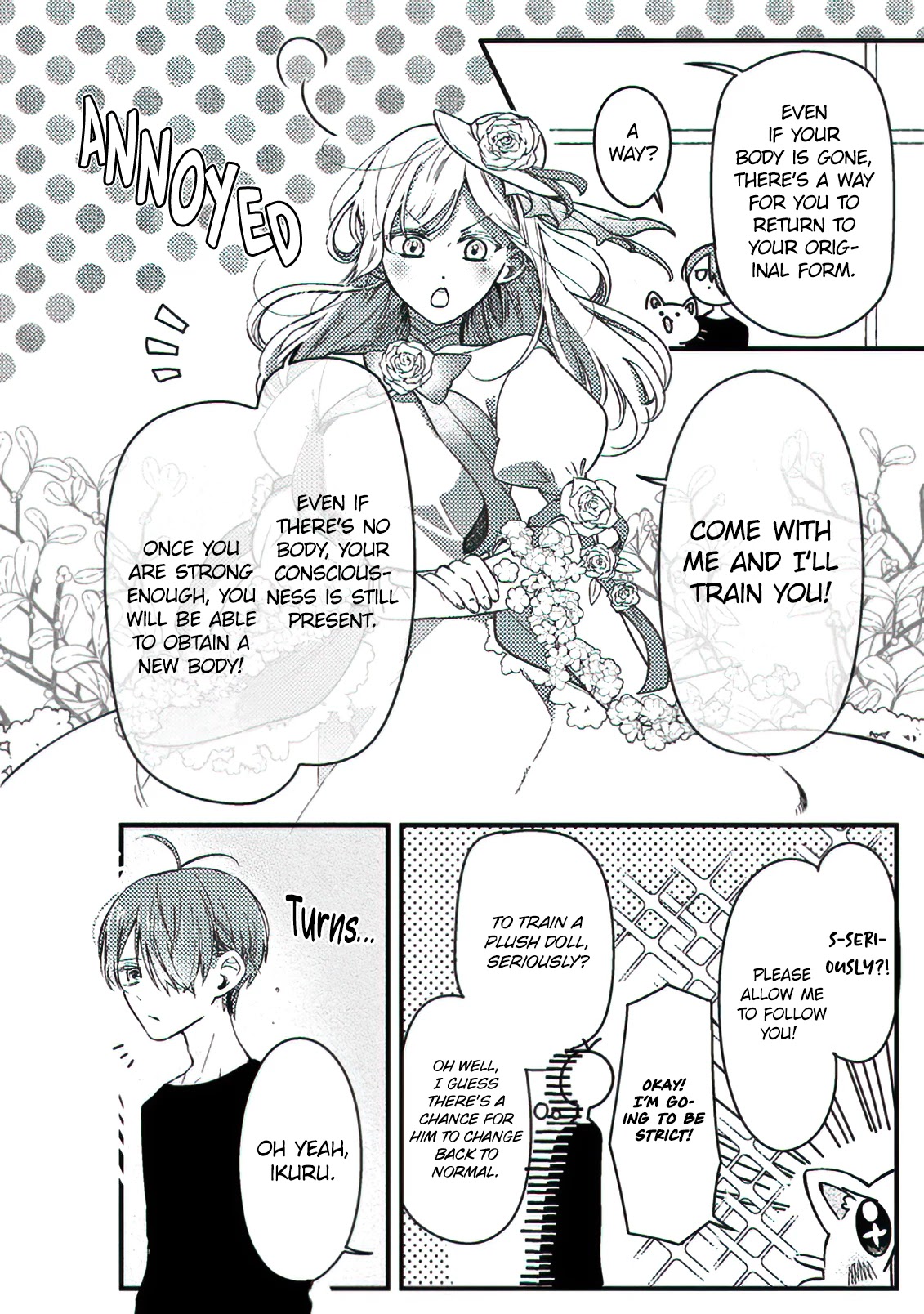 Boxed Garden Chapter 15.5 page 11 - Chapter 15.5