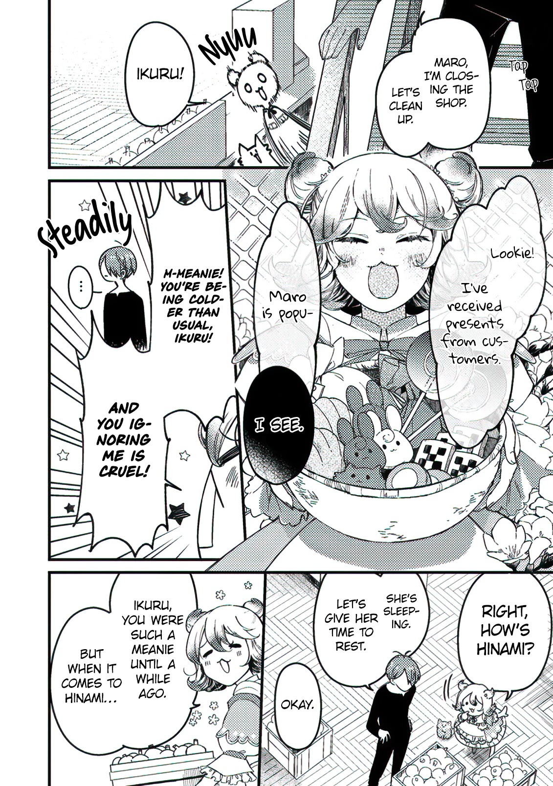 Boxed Garden Chapter 15.5 page 13 - Chapter 15.5