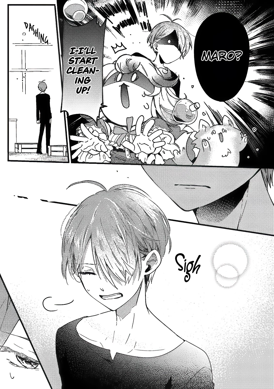 Boxed Garden Chapter 15.5 page 14 - Chapter 15.5