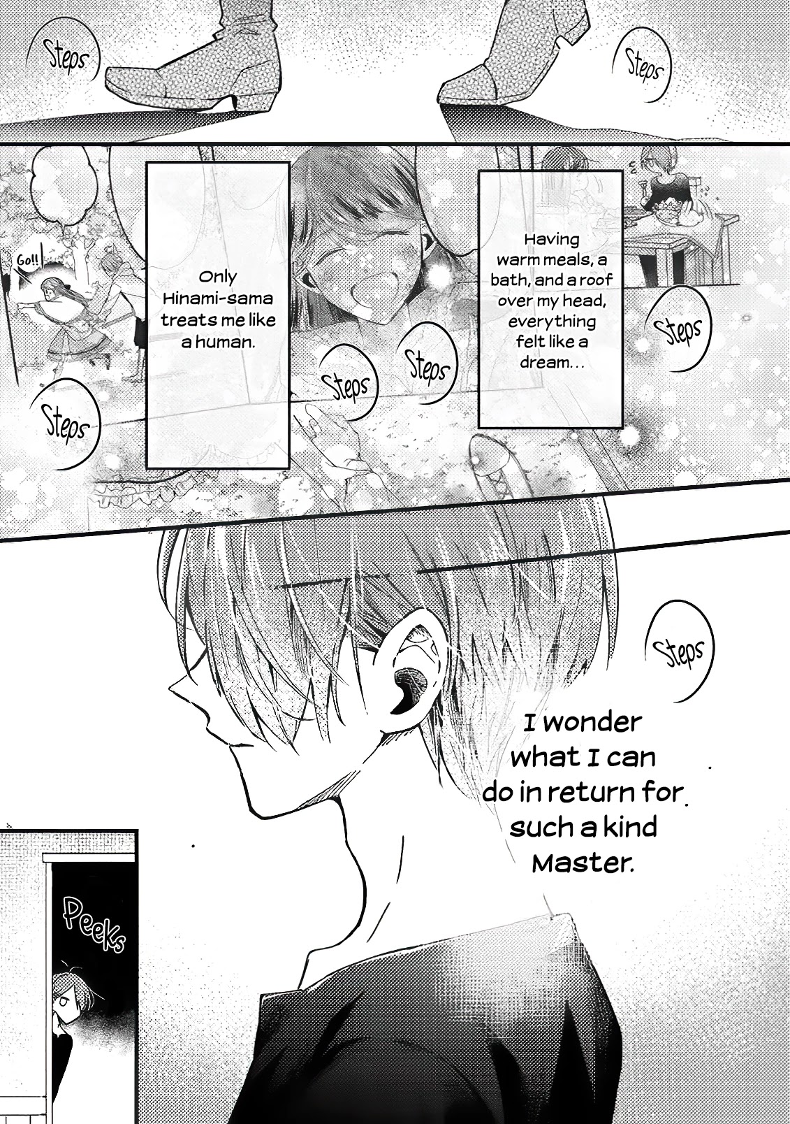 Boxed Garden Chapter 15.5 page 16 - Chapter 15.5