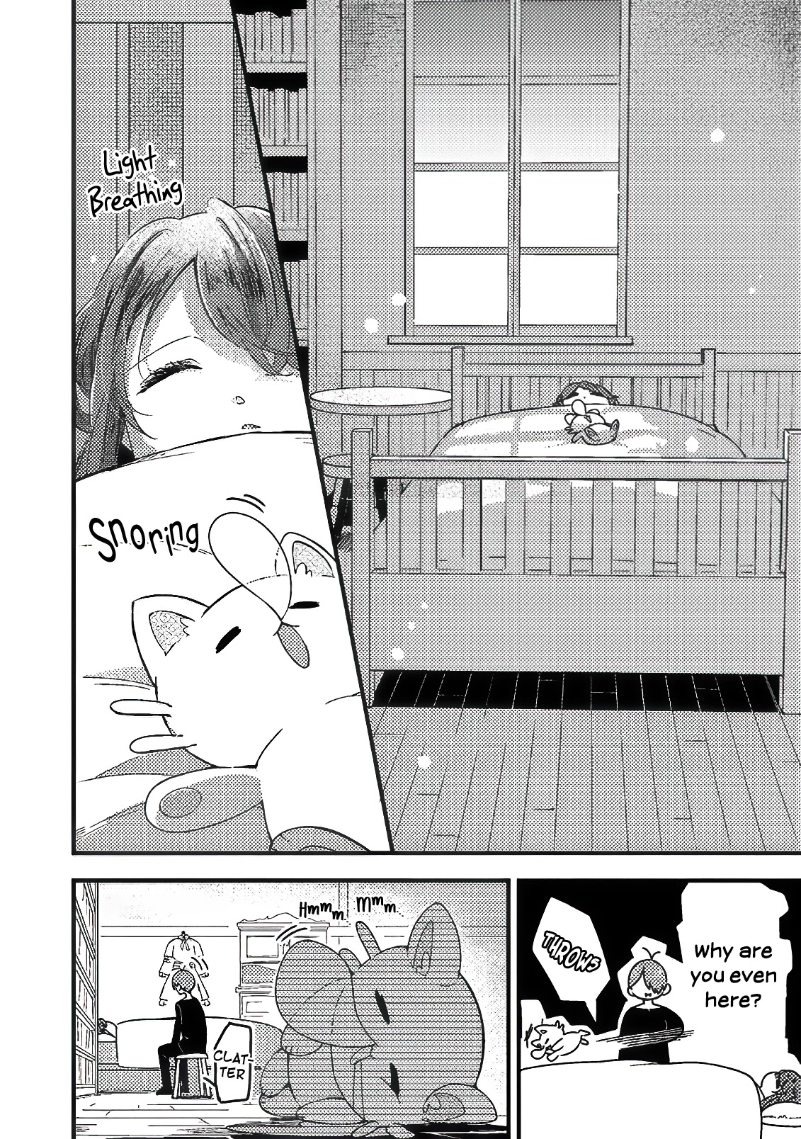 Boxed Garden Chapter 15.5 page 17 - Chapter 15.5