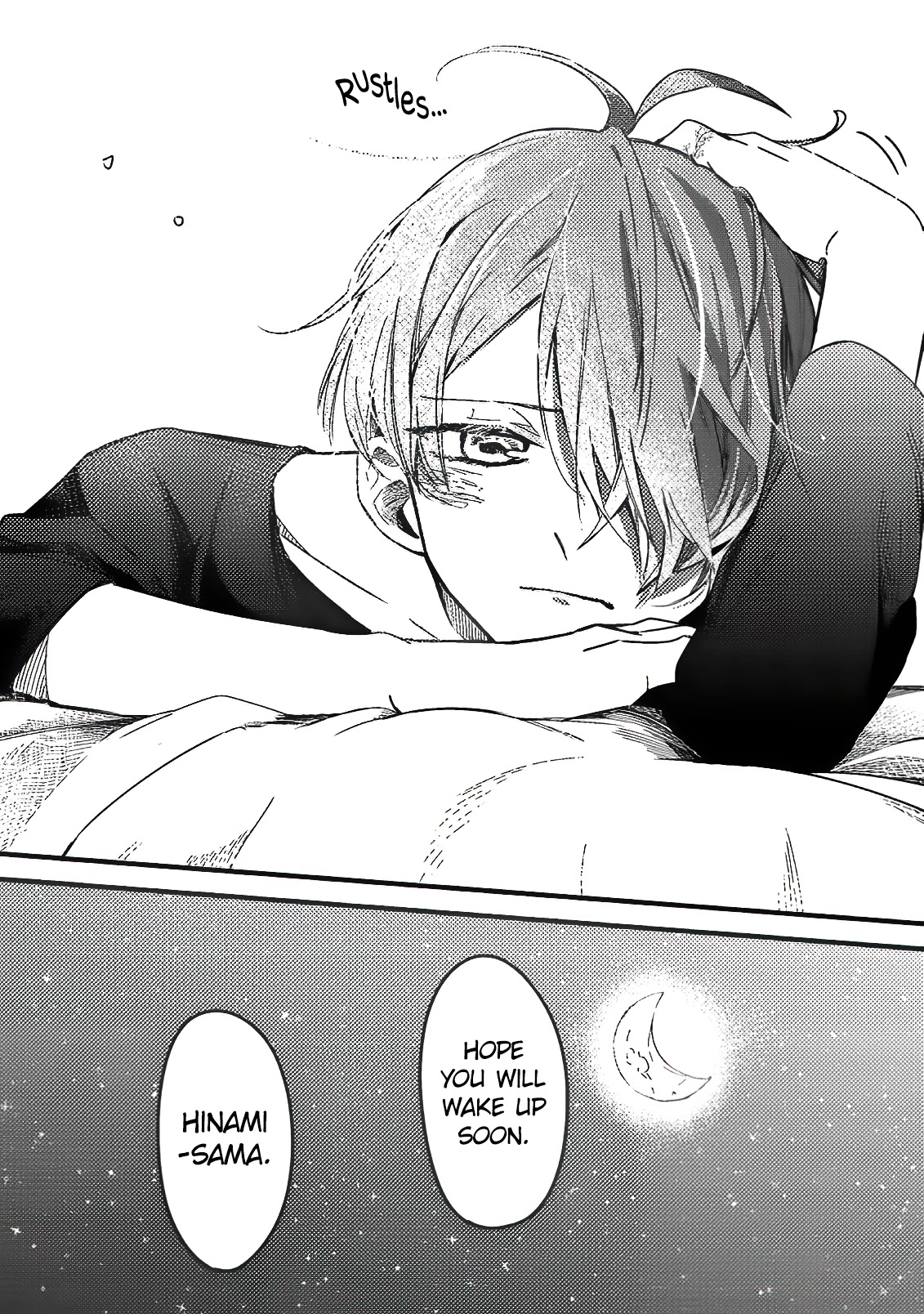 Boxed Garden Chapter 15.5 page 19 - Chapter 15.5