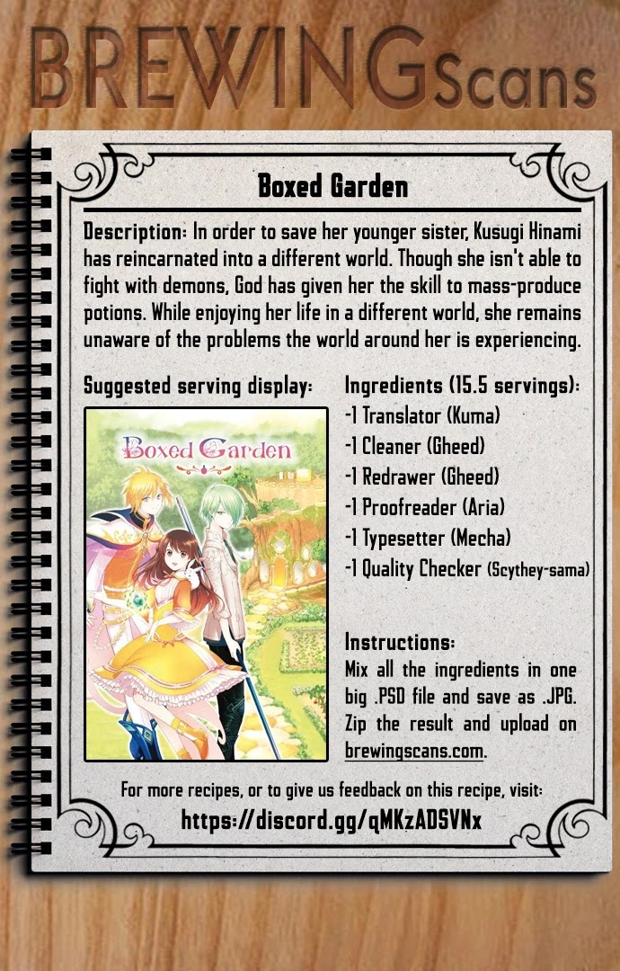 Boxed Garden Chapter 15.5 page 2 - Chapter 15.5