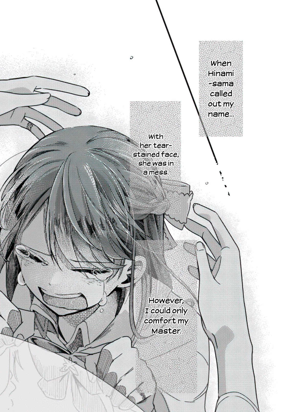 Boxed Garden Chapter 15.5 page 4 - Chapter 15.5