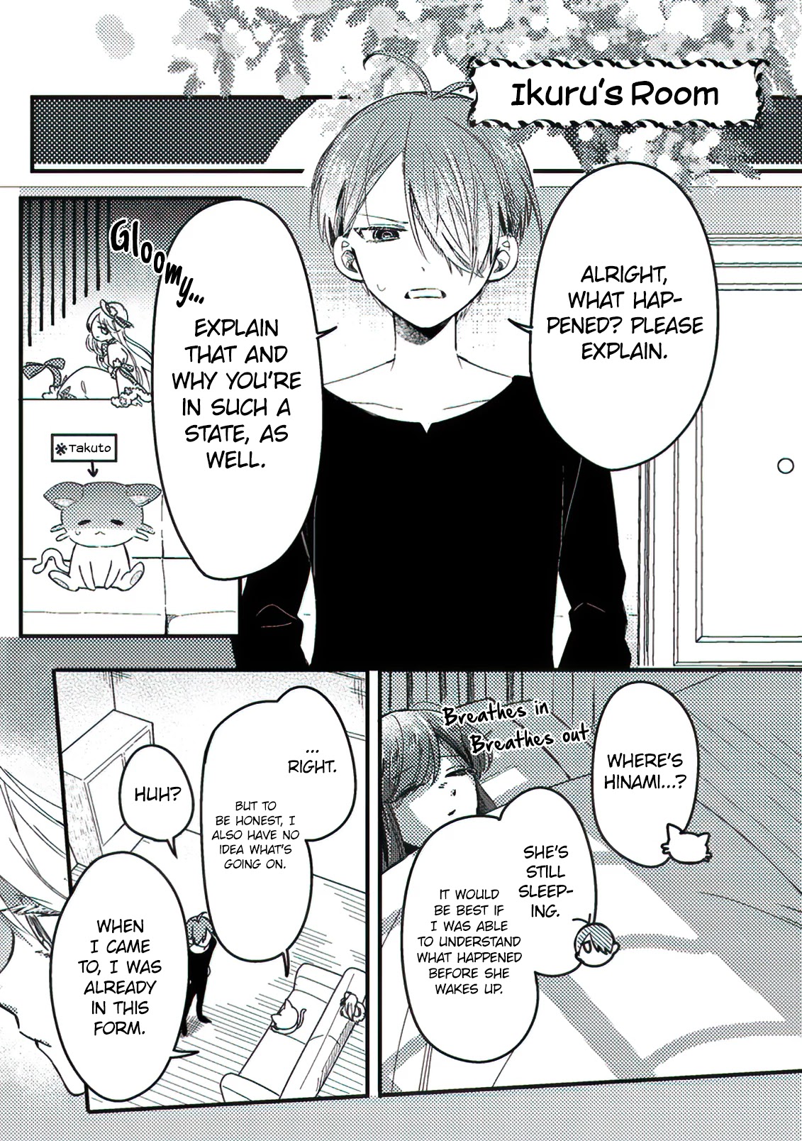 Boxed Garden Chapter 15.5 page 6 - Chapter 15.5