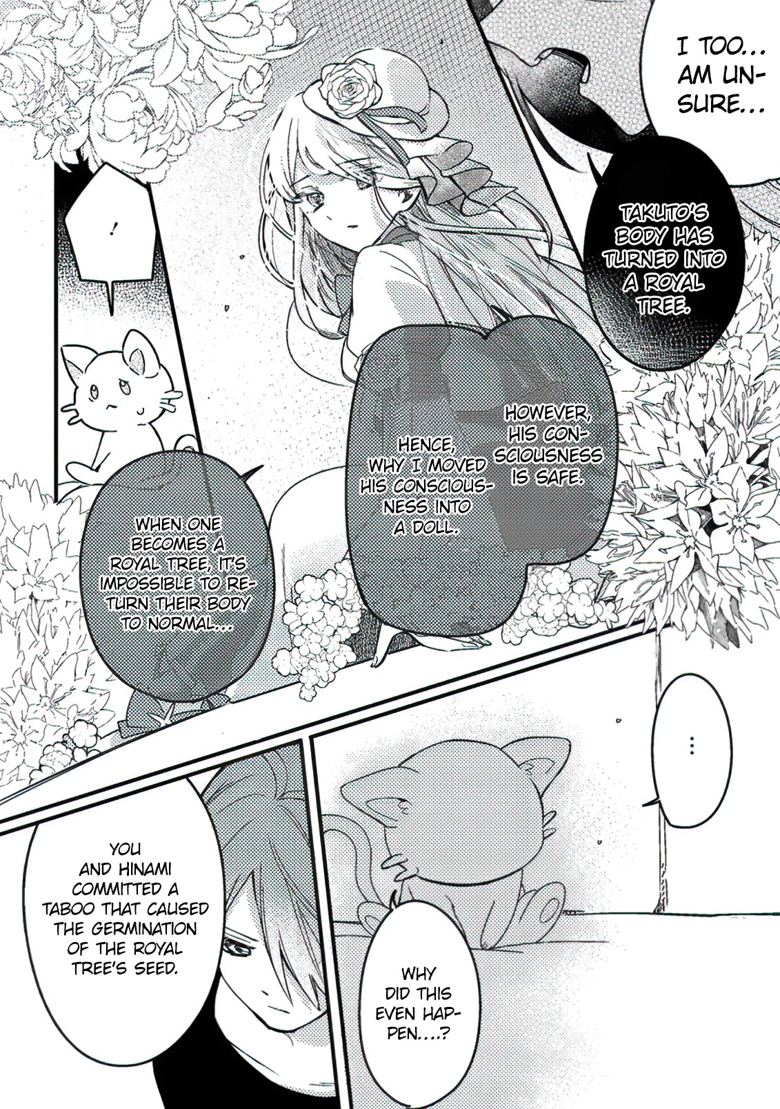 Boxed Garden Chapter 15.5 page 7 - Chapter 15.5
