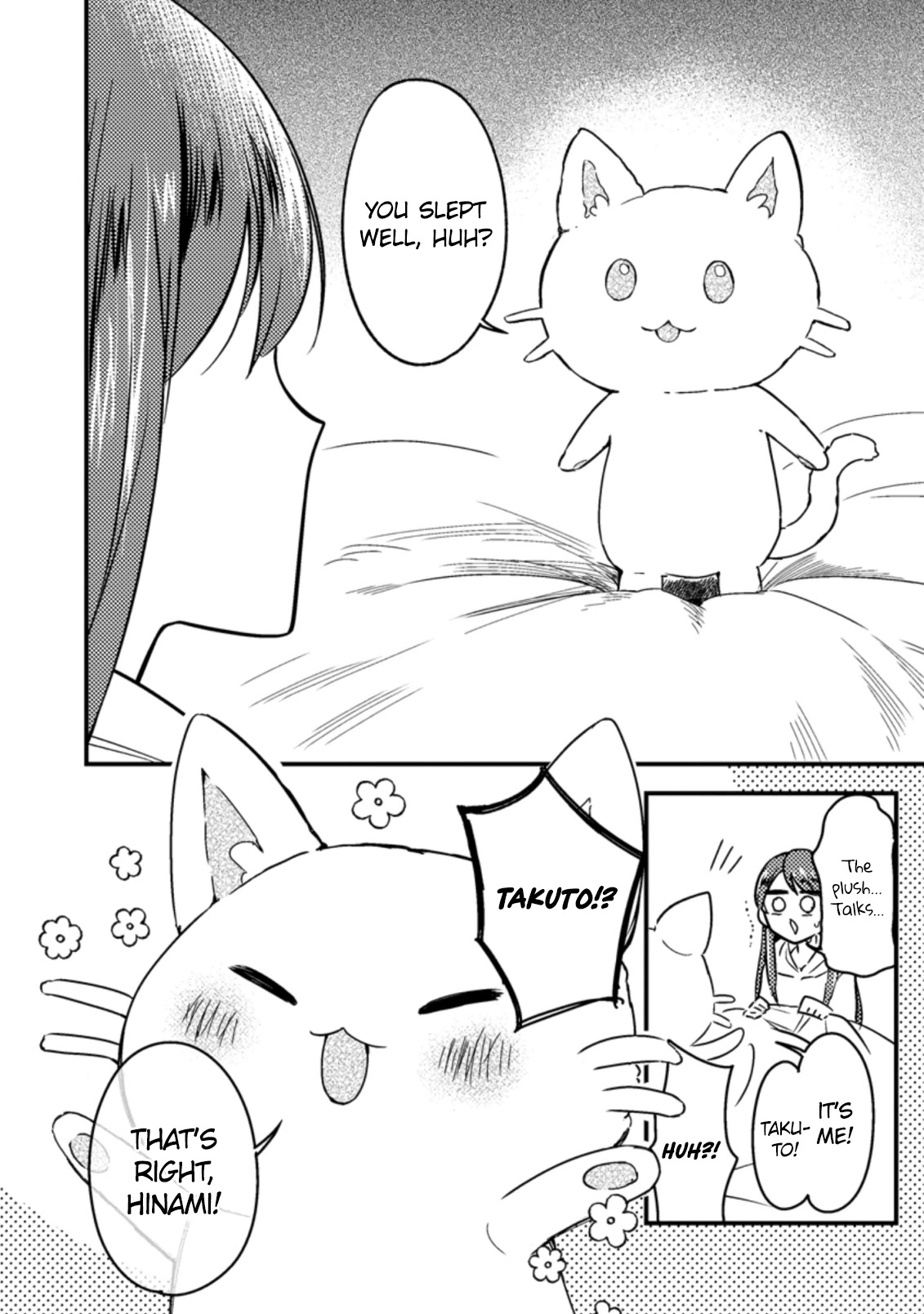 Boxed Garden Chapter 15 page 15 - Chapter 15