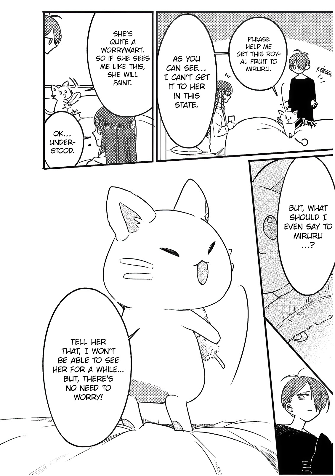 Boxed Garden Chapter 15 page 21 - Chapter 15